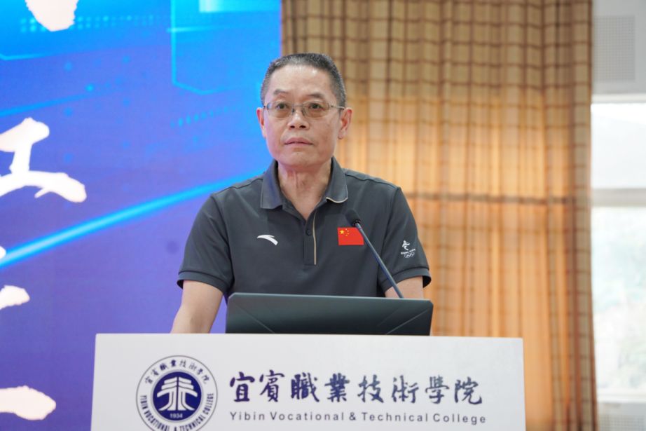 老虎机游戏下载