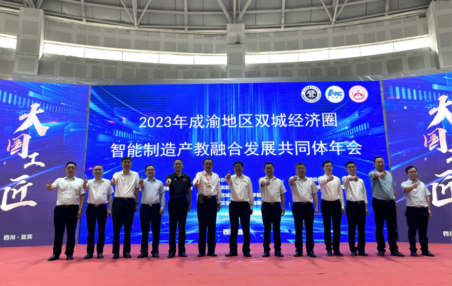 老虎机游戏下载