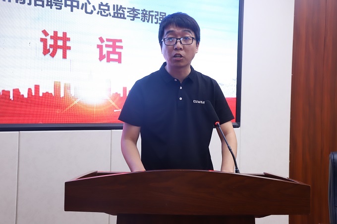 老虎机游戏下载