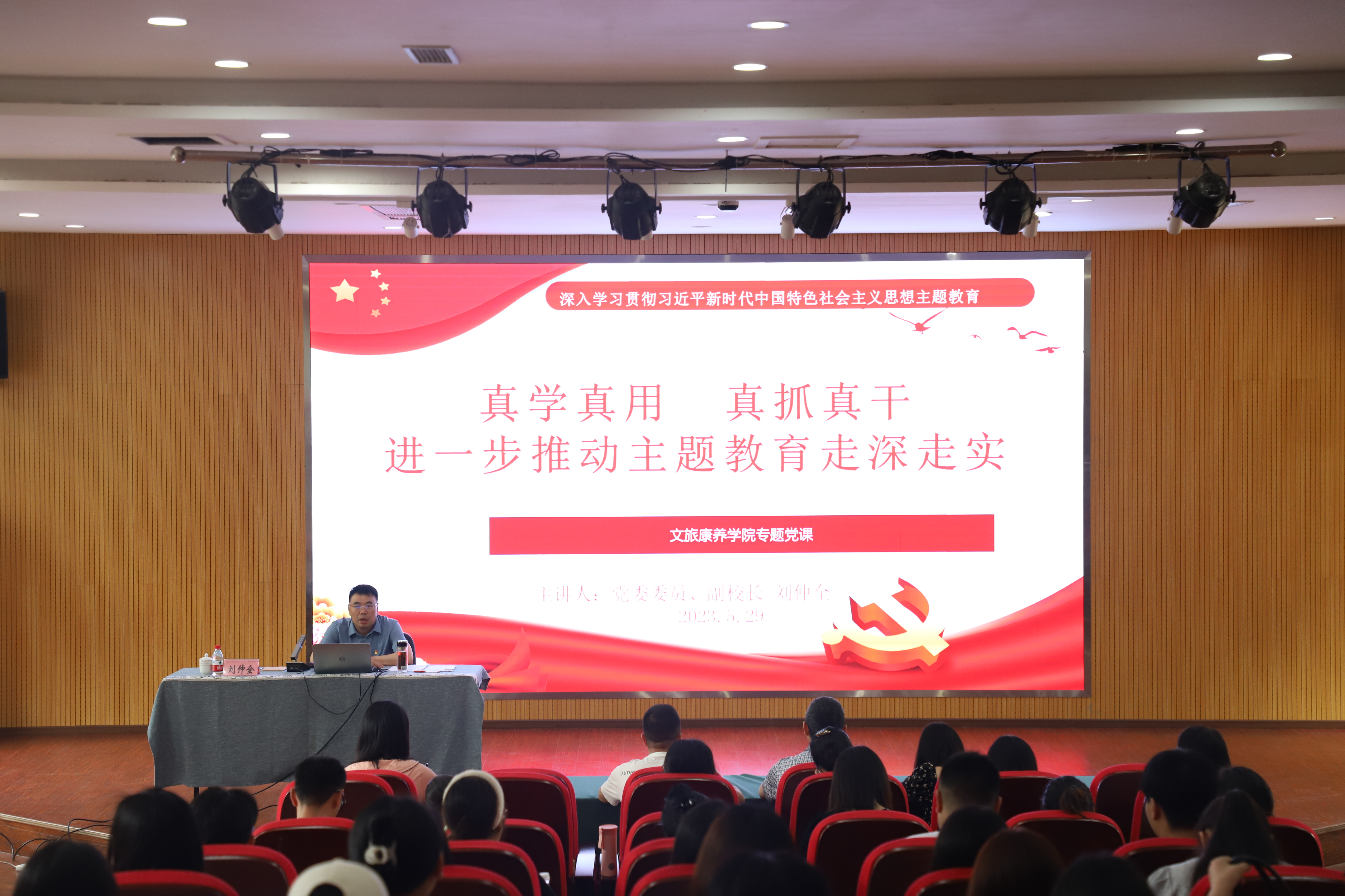 老虎机游戏下载