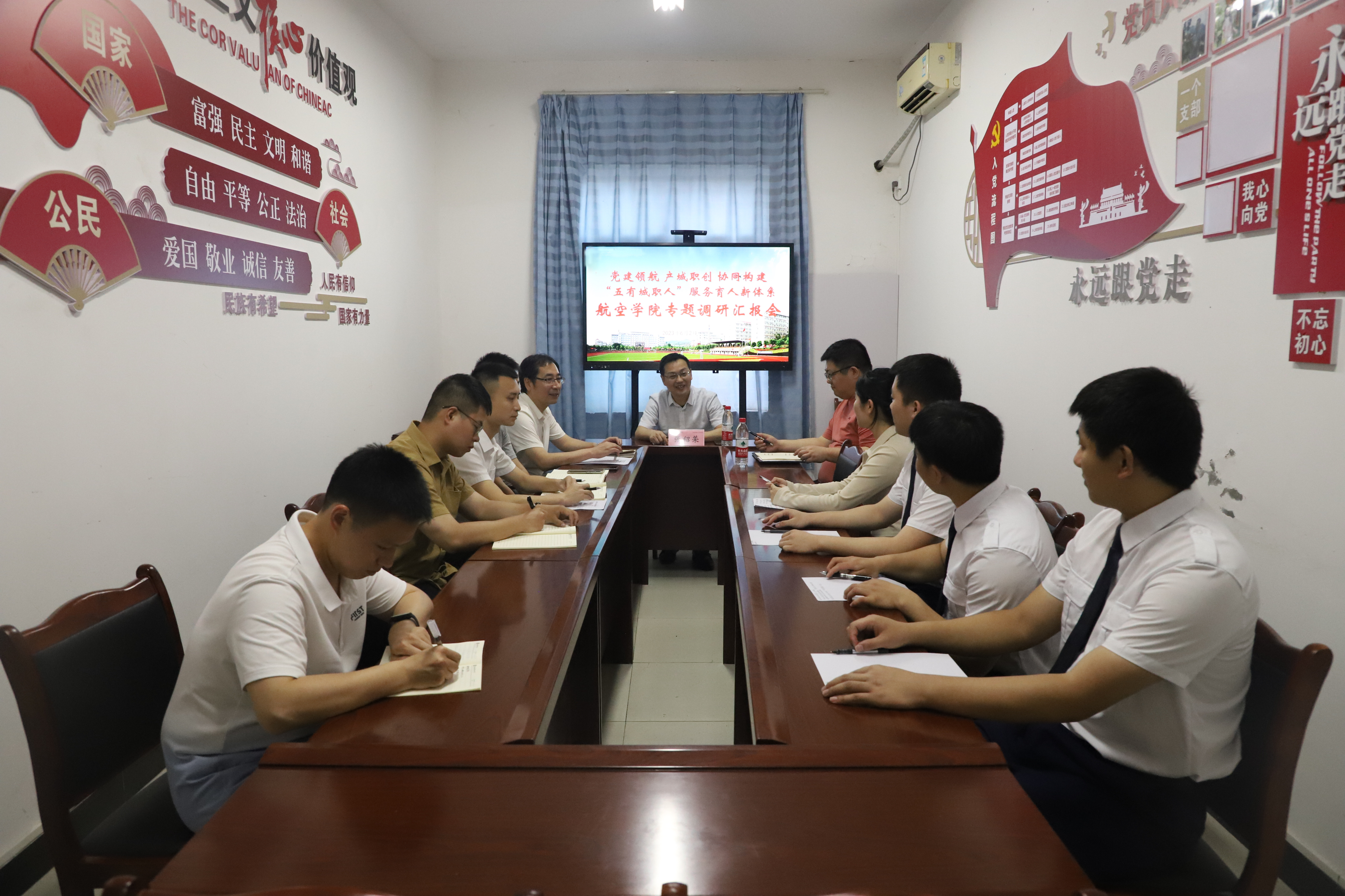 老虎机游戏下载