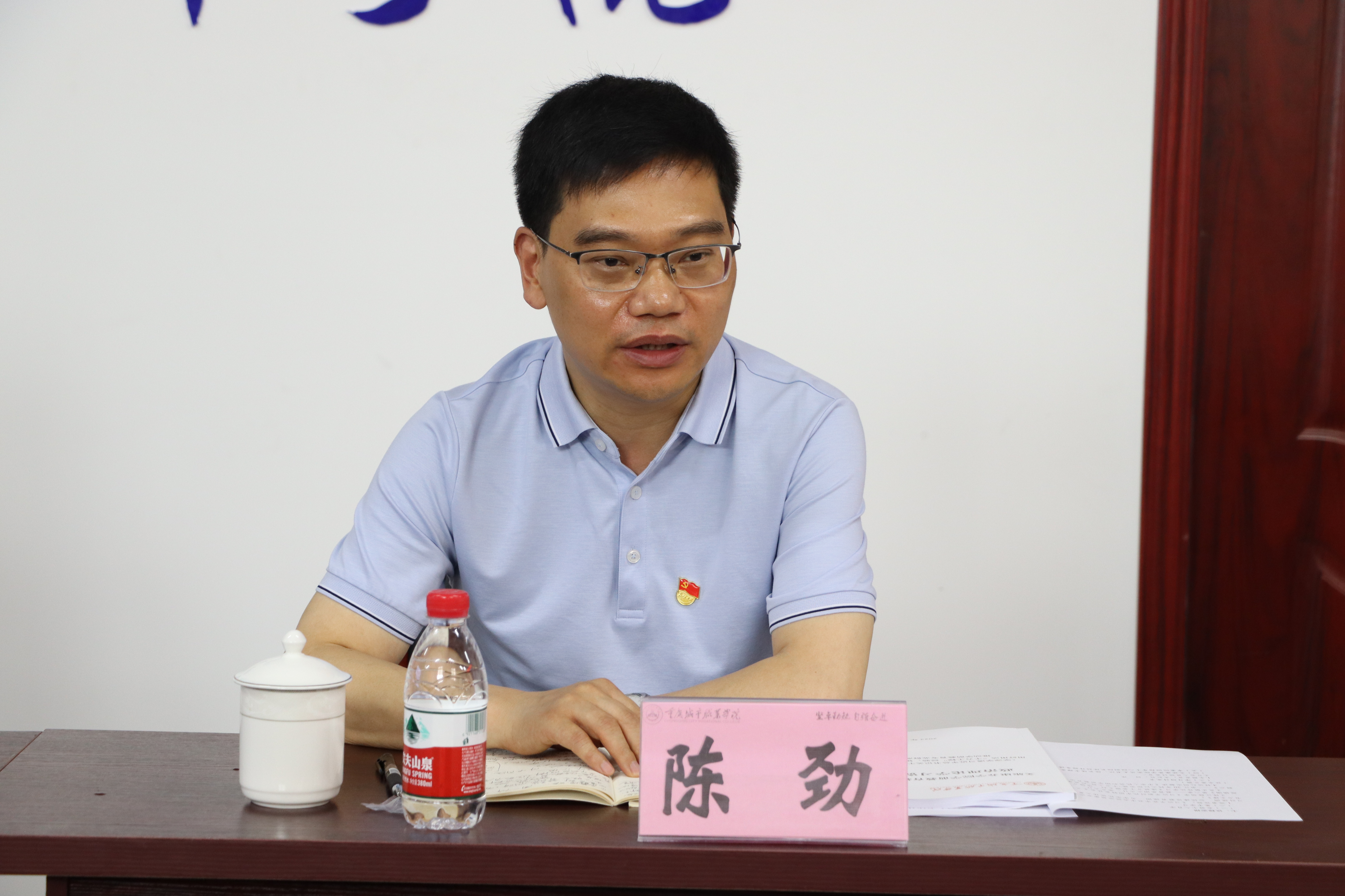 老虎机游戏下载