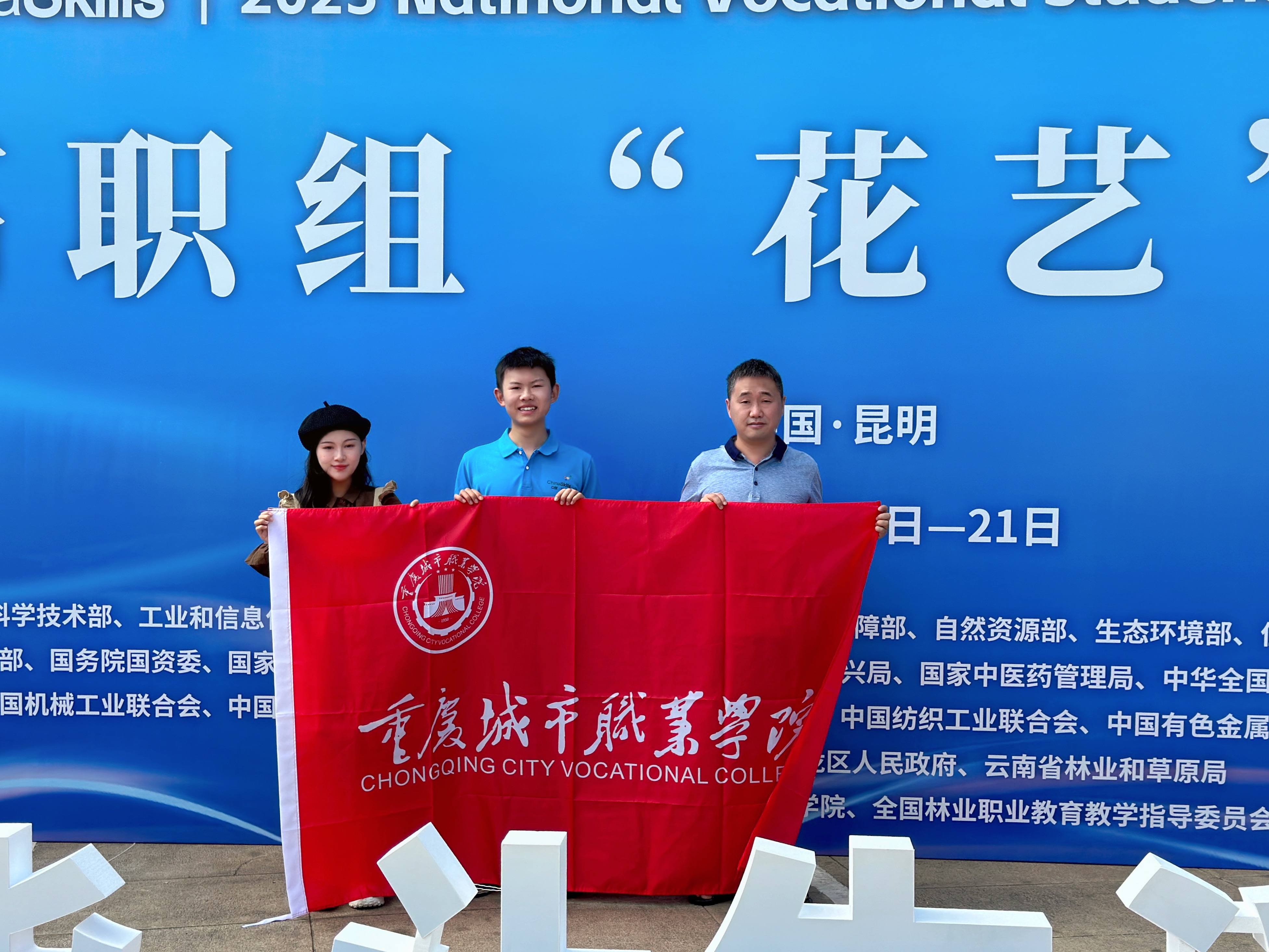 老虎机游戏下载