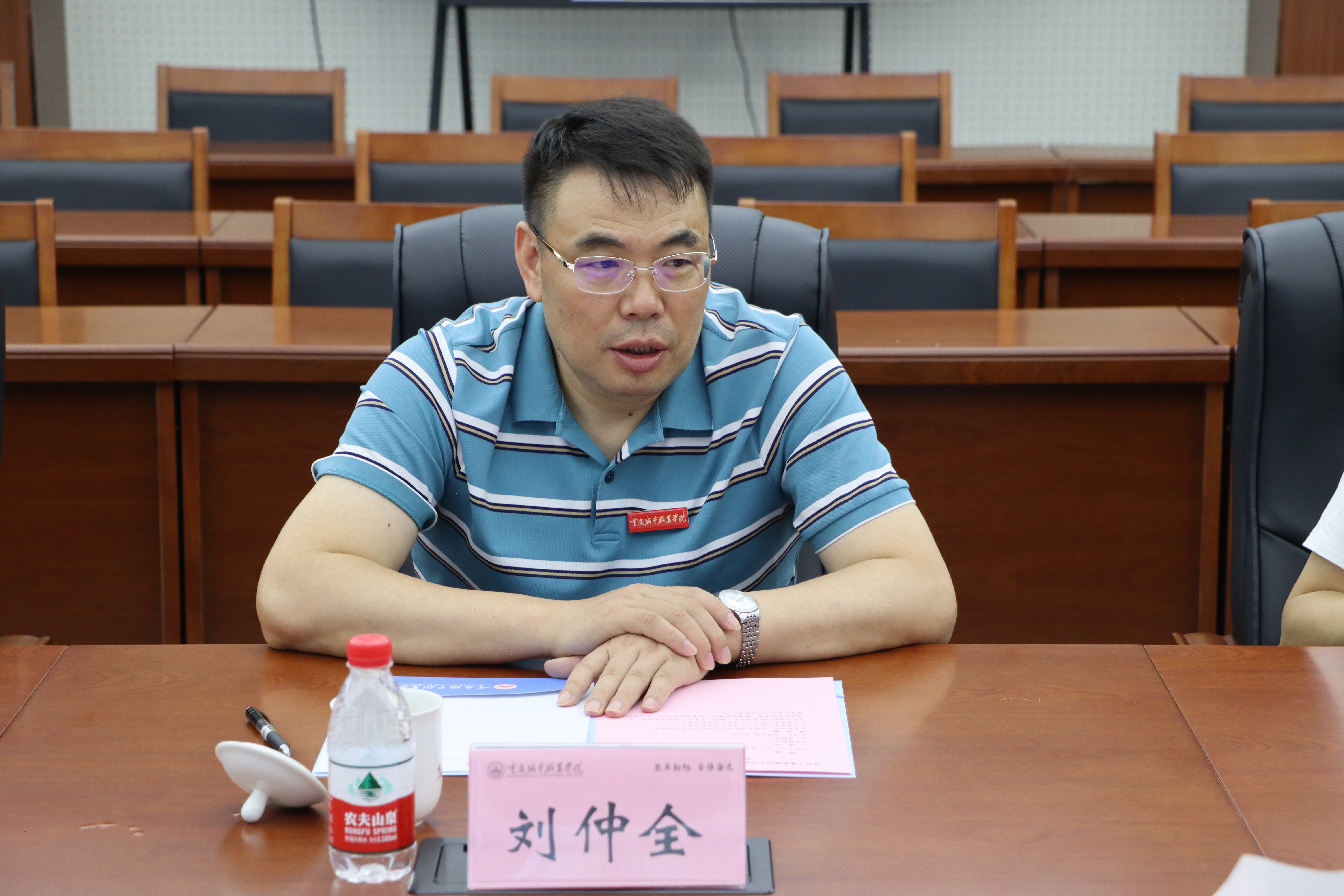 老虎机游戏下载