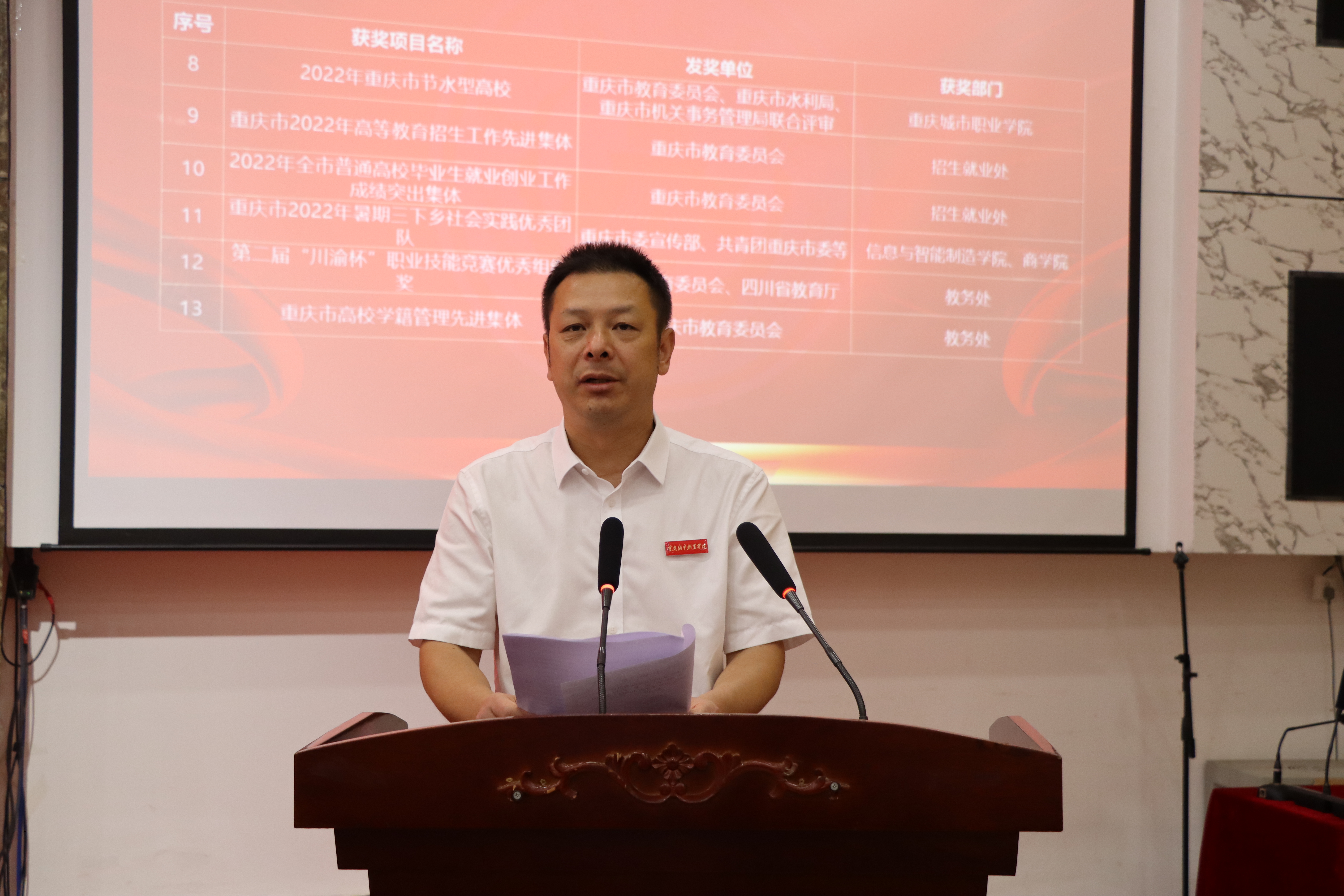 老虎机游戏下载