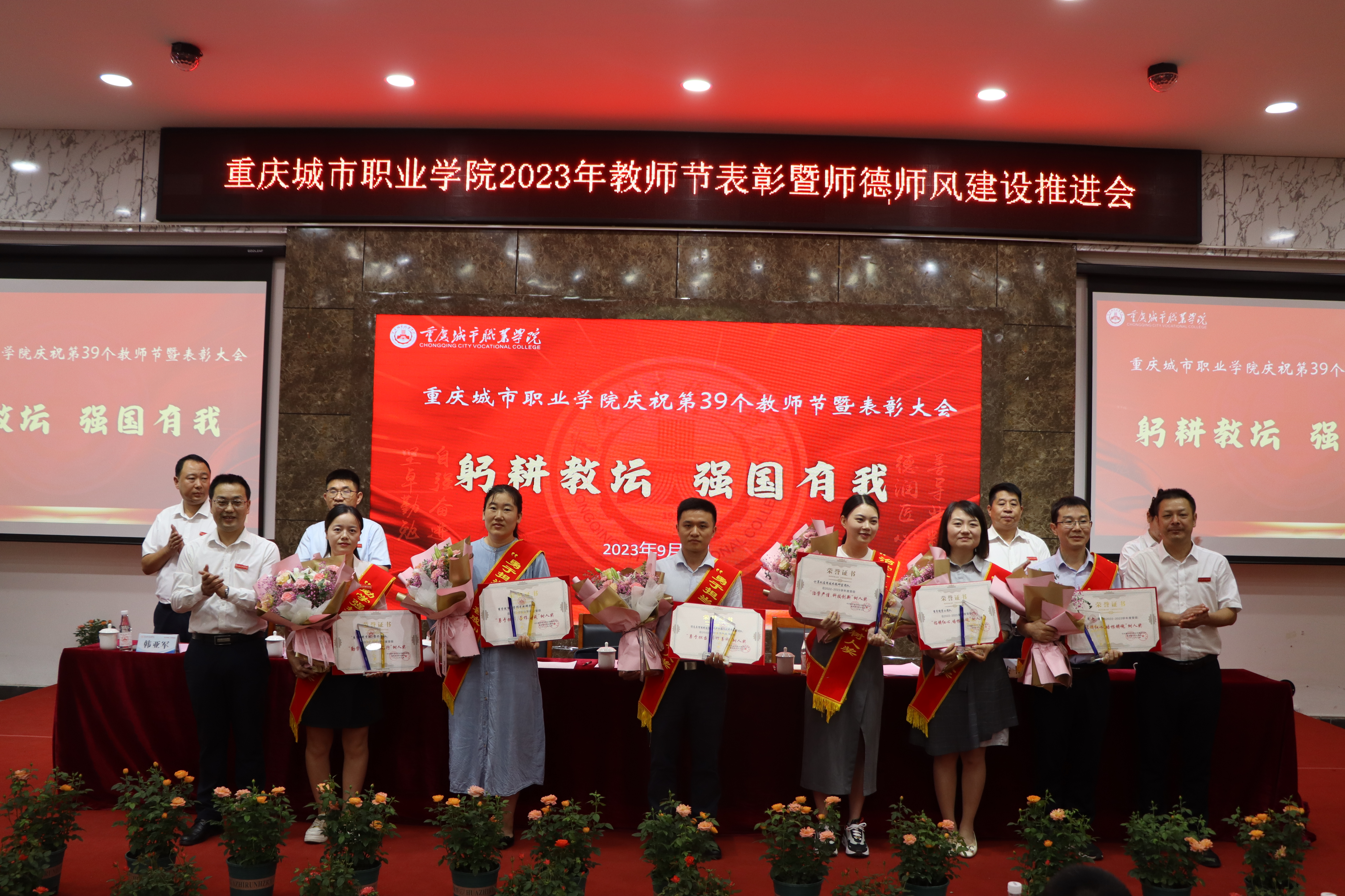 老虎机游戏下载