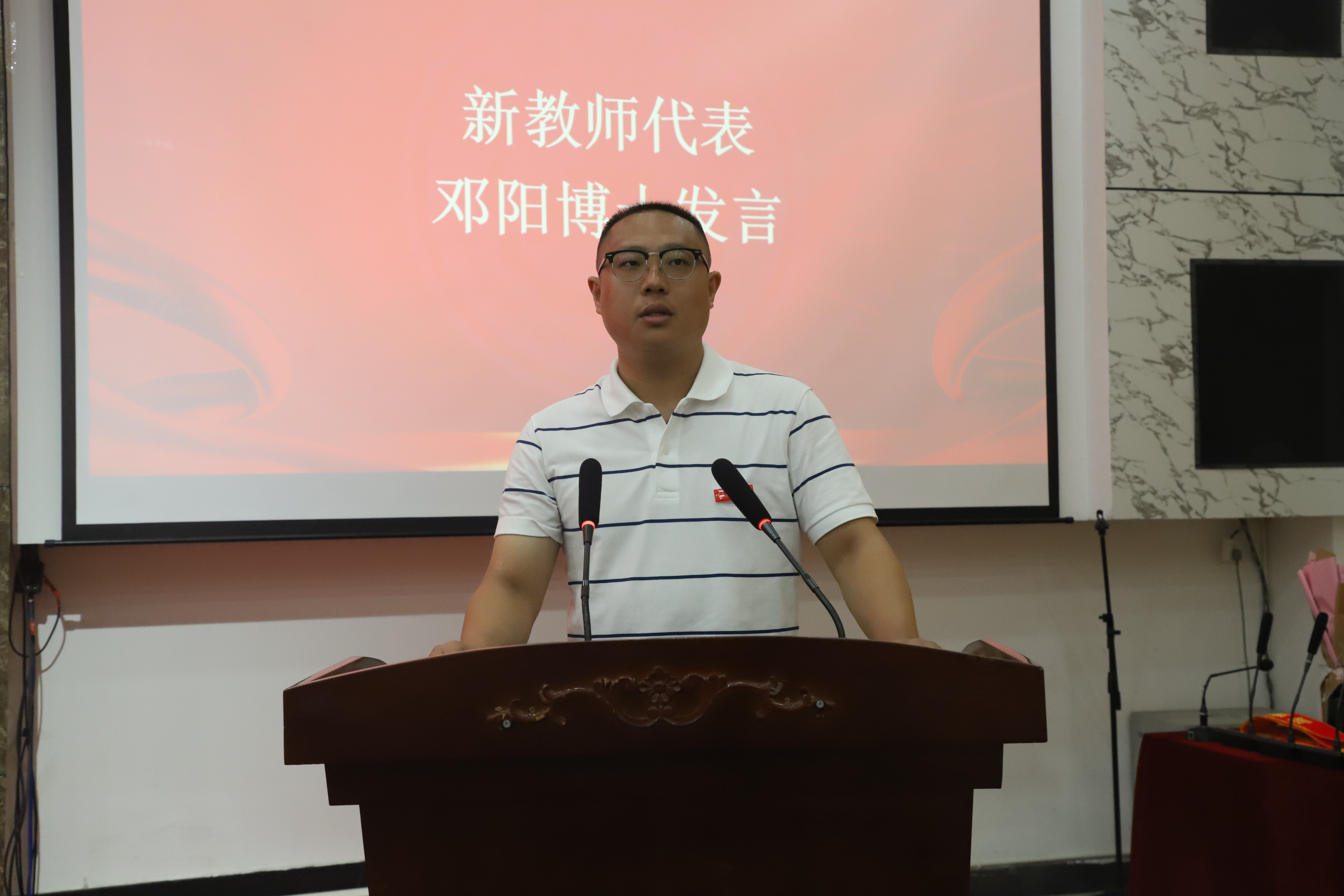 老虎机游戏下载