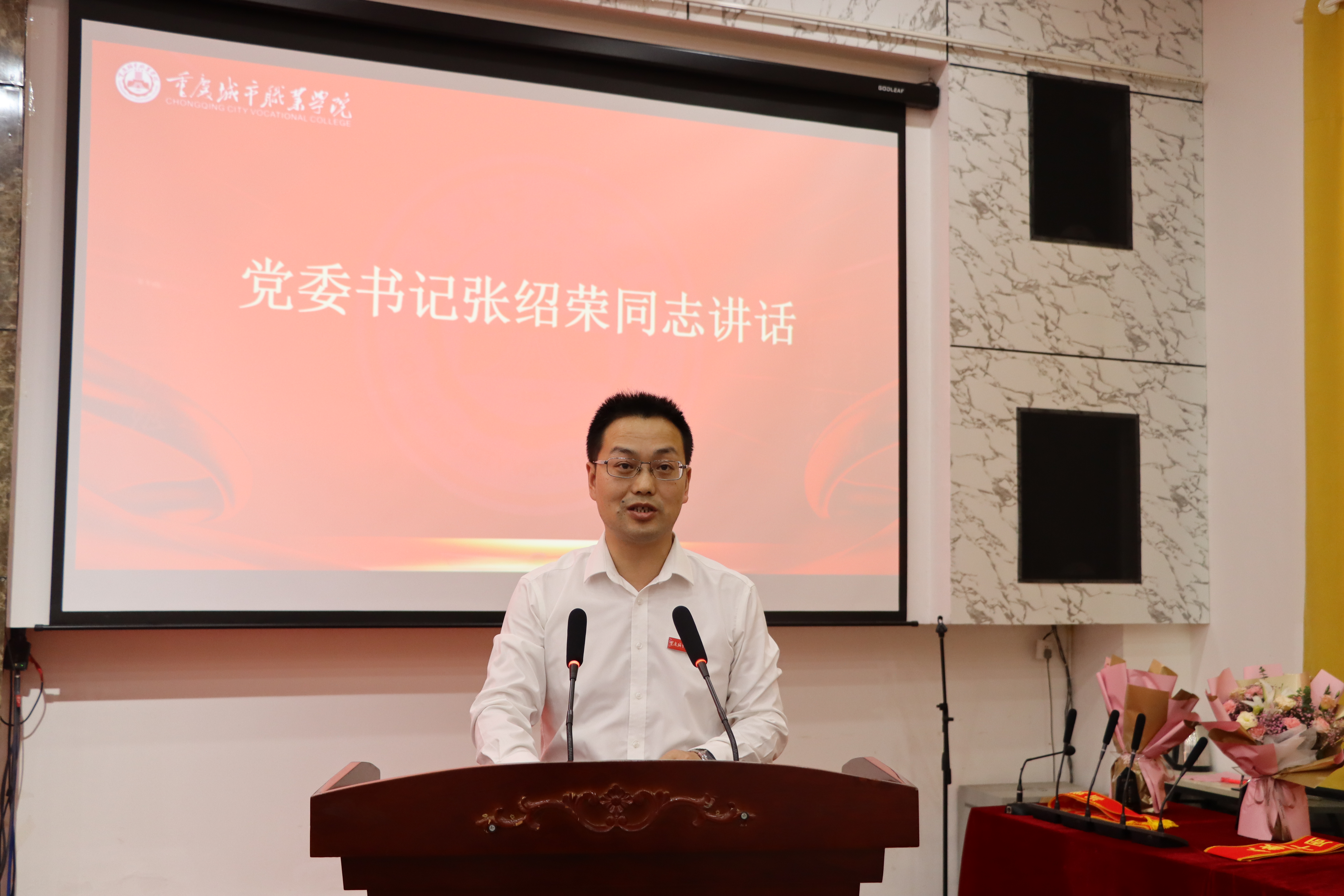 老虎机游戏下载