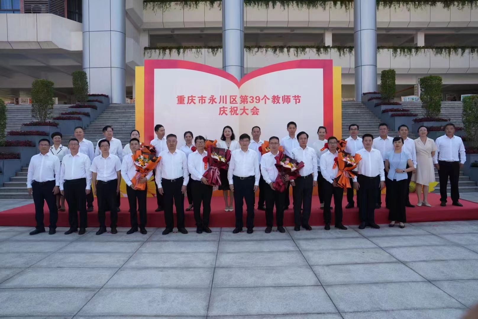 老虎机游戏下载