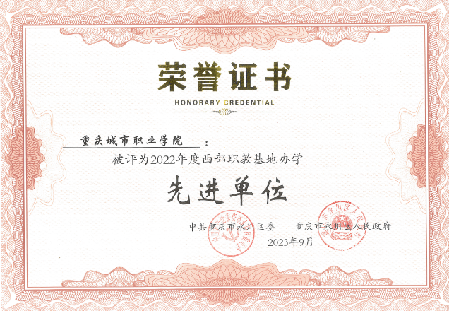 老虎机游戏下载