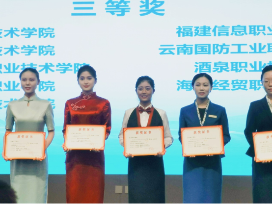 老虎机游戏下载