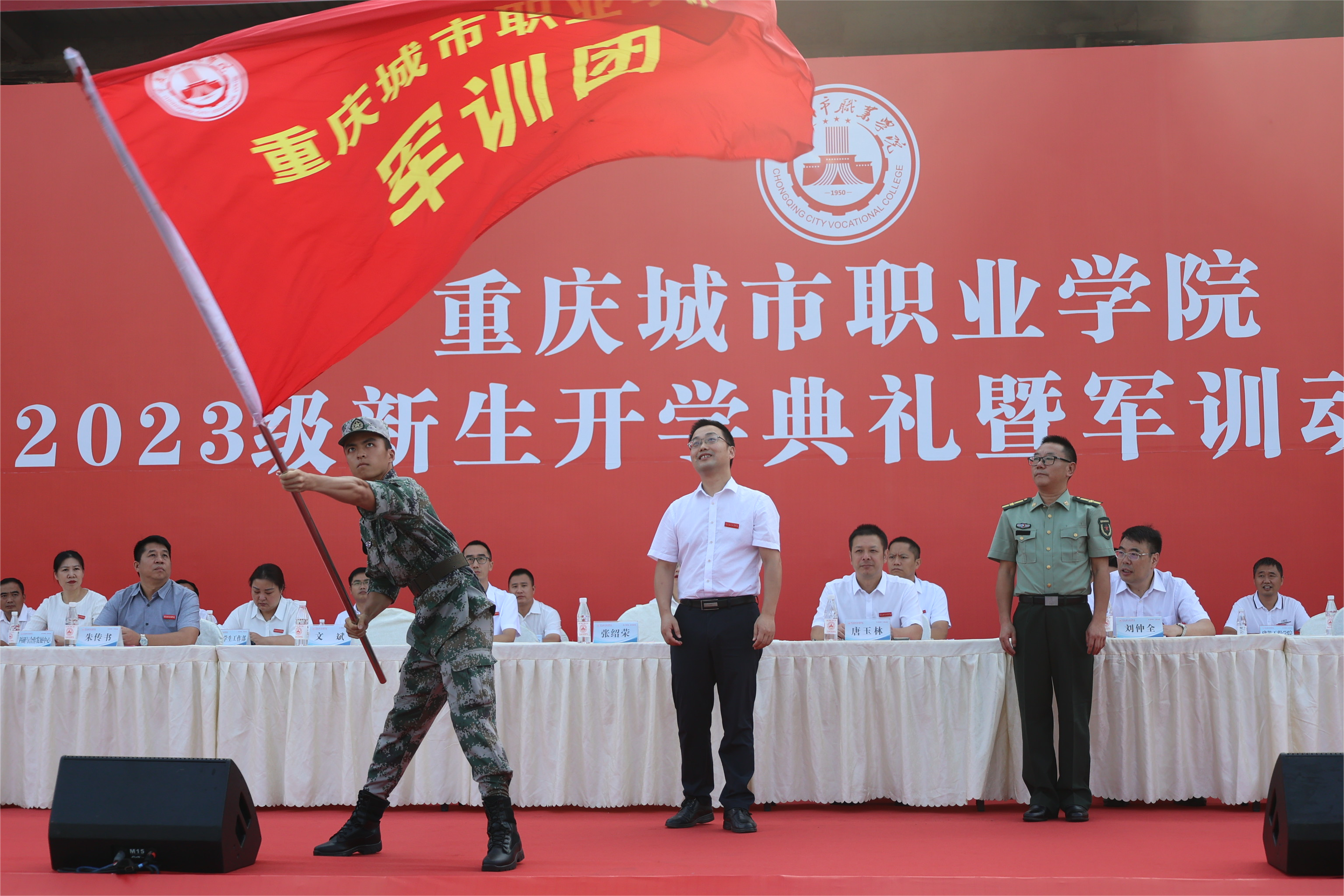 老虎机游戏下载