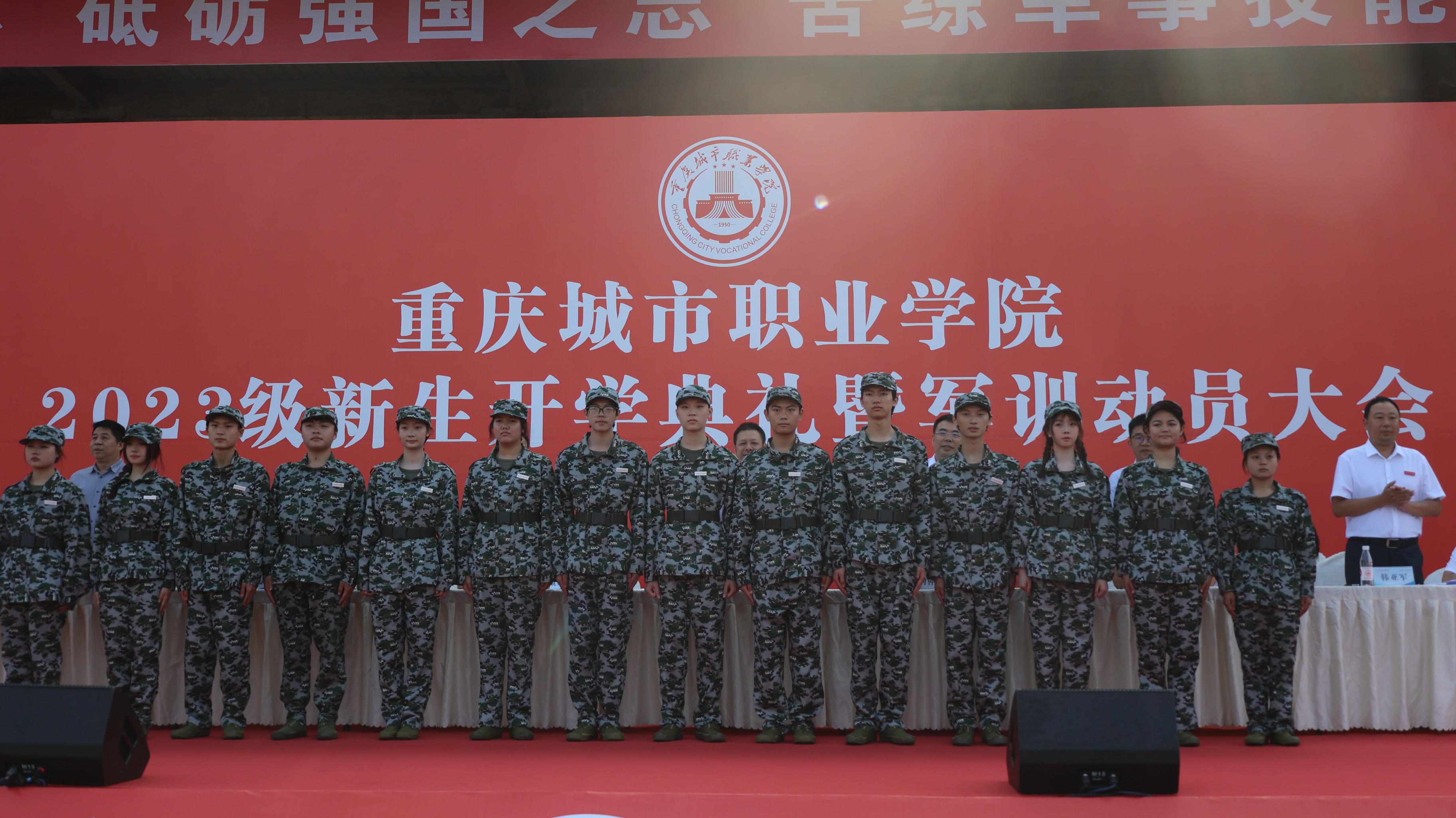 老虎机游戏下载