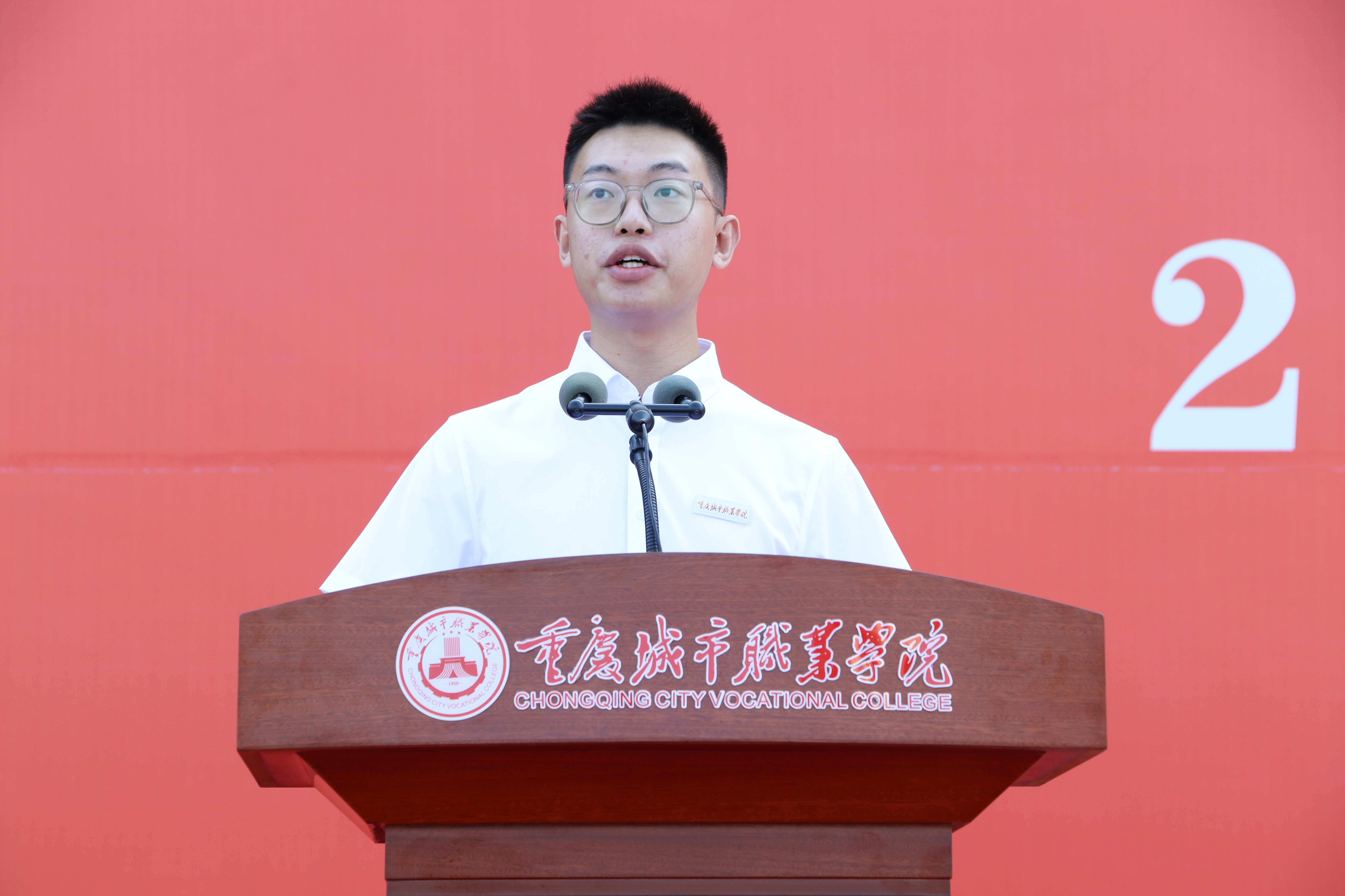 老虎机游戏下载