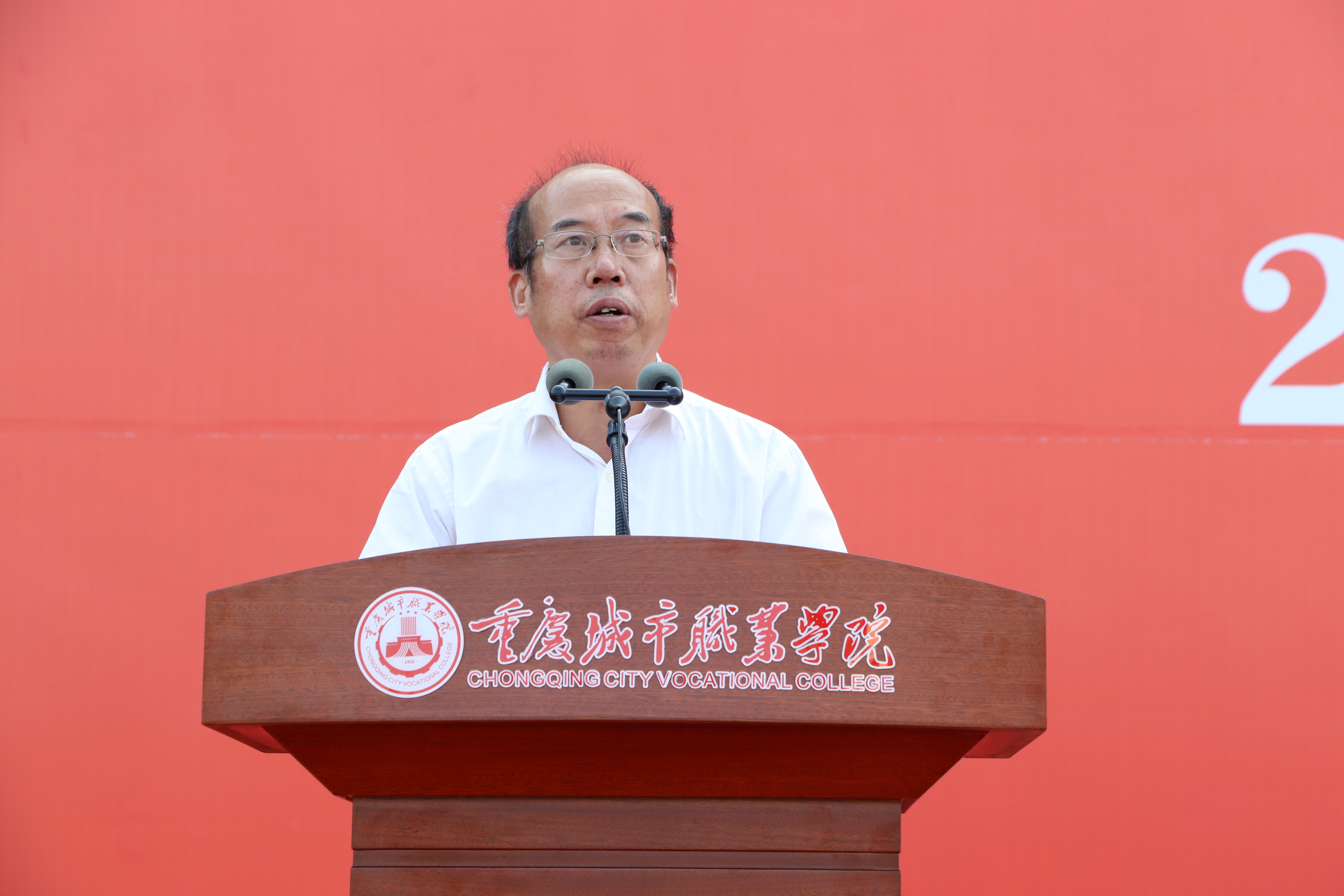 老虎机游戏下载