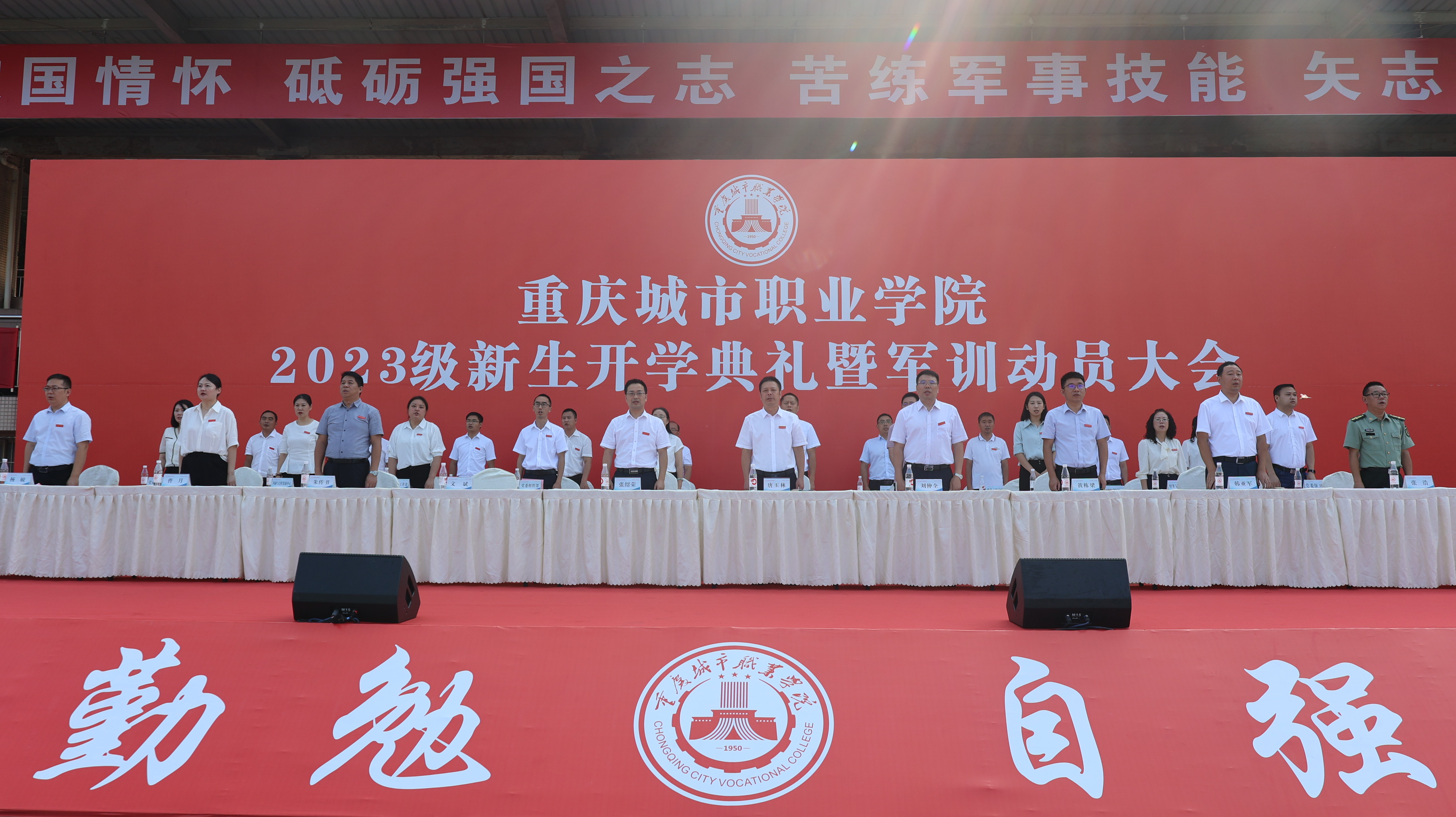 老虎机游戏下载