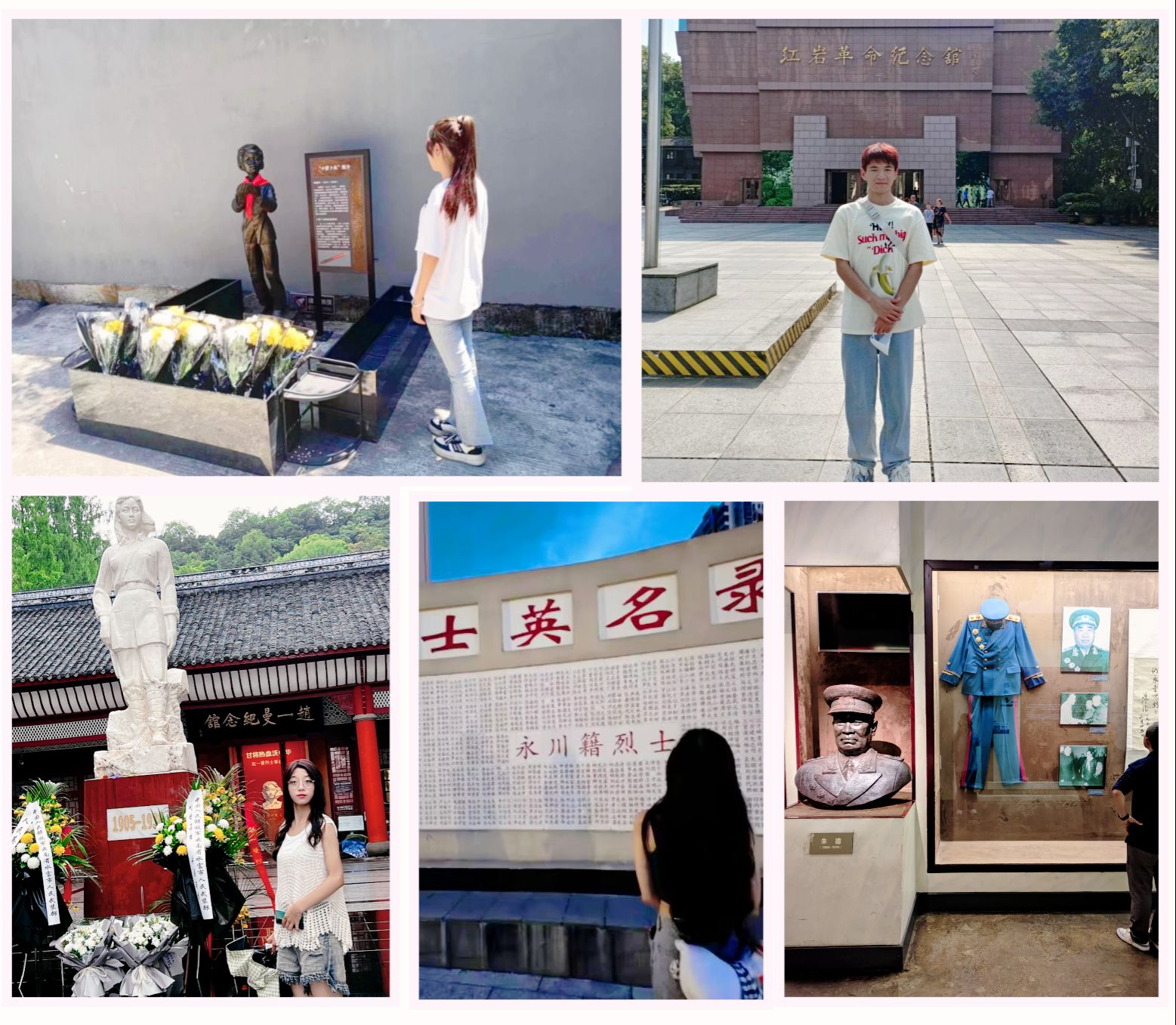 老虎机游戏下载
