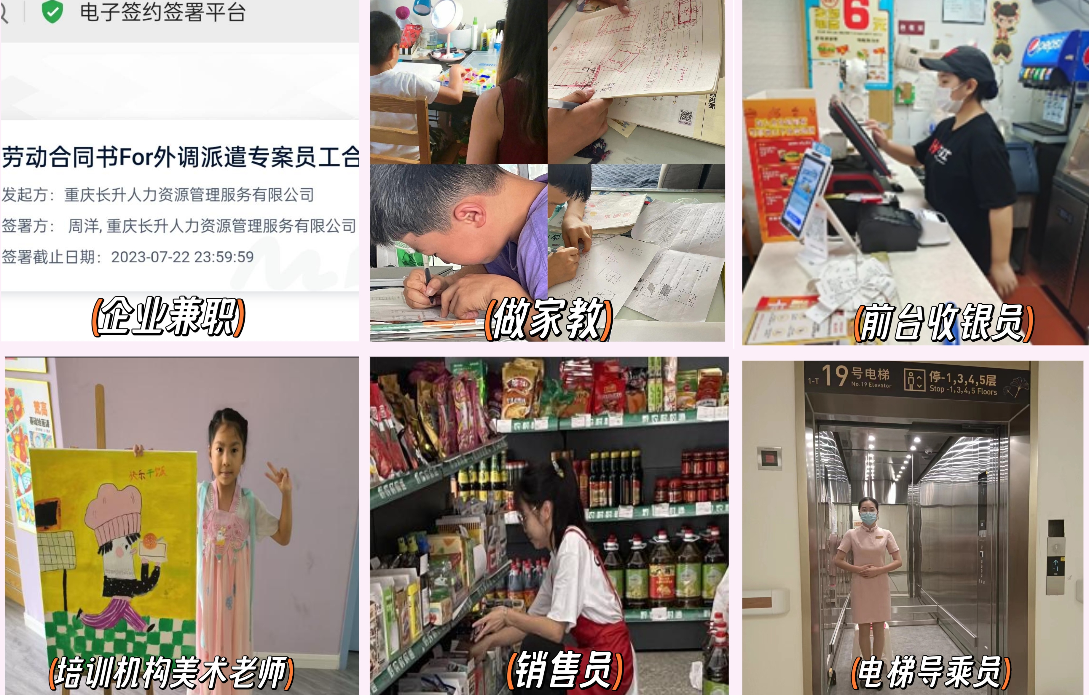 老虎机游戏下载