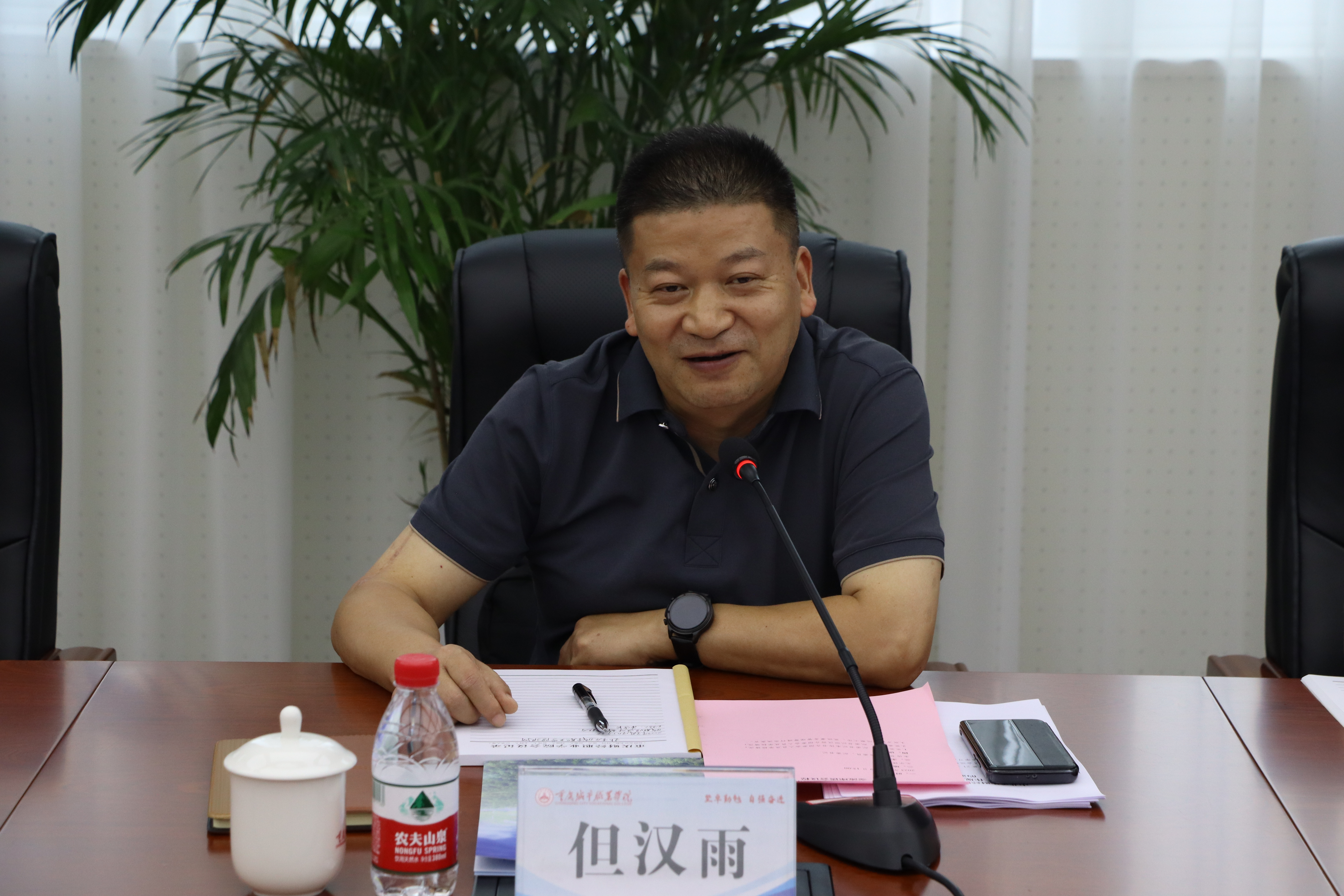 老虎机游戏下载