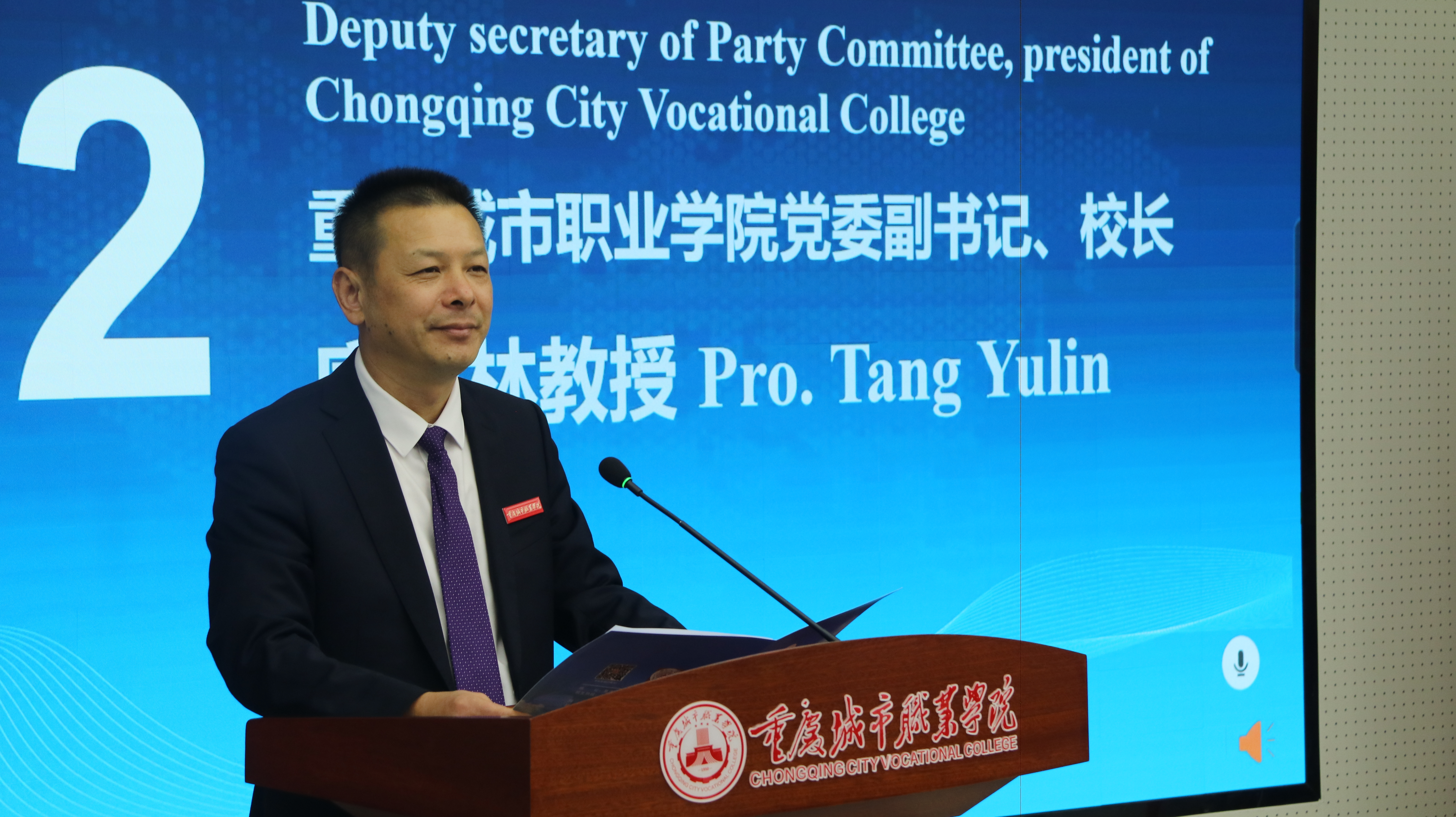 老虎机游戏下载