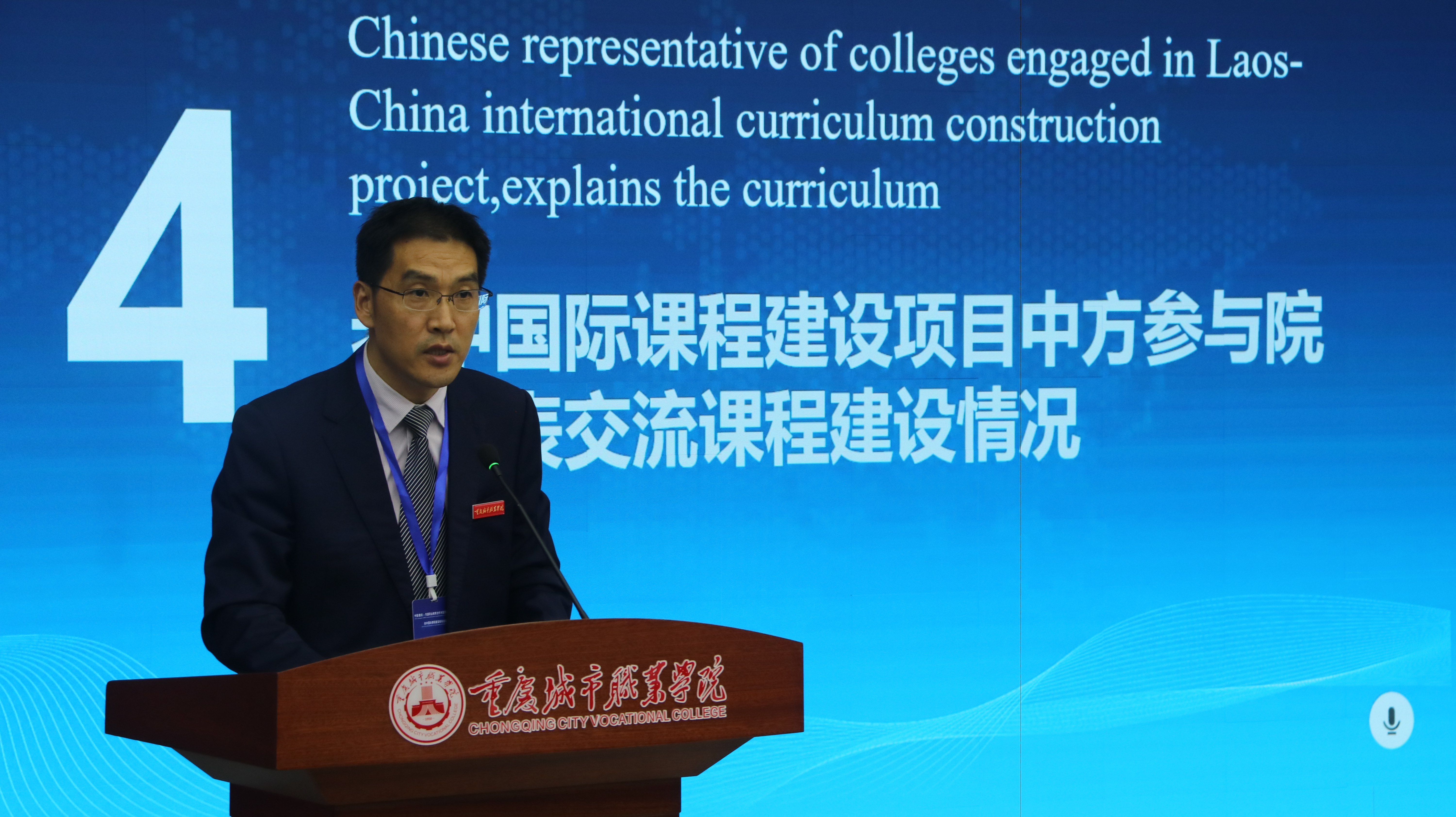 老虎机游戏下载