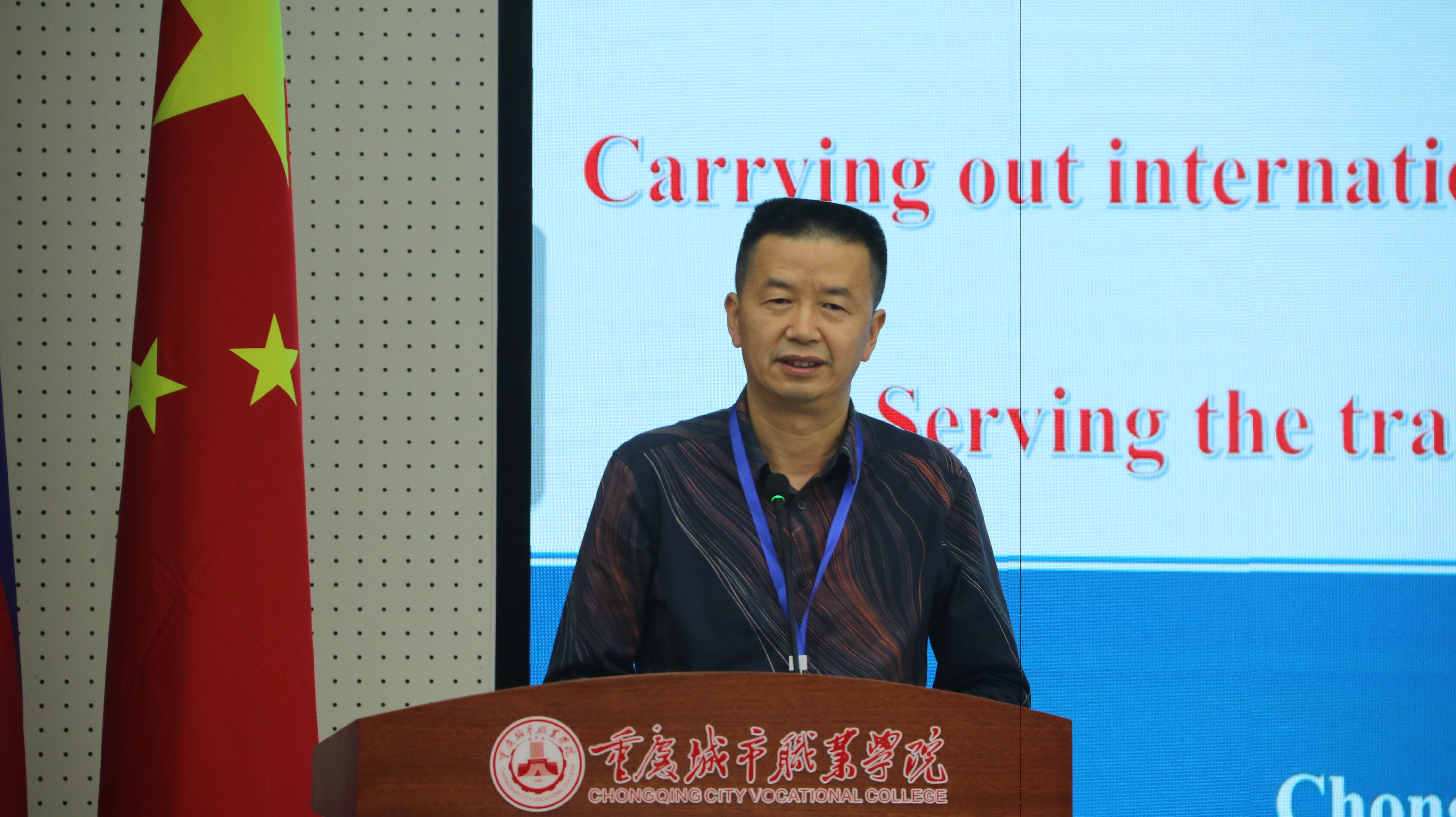 老虎机游戏下载