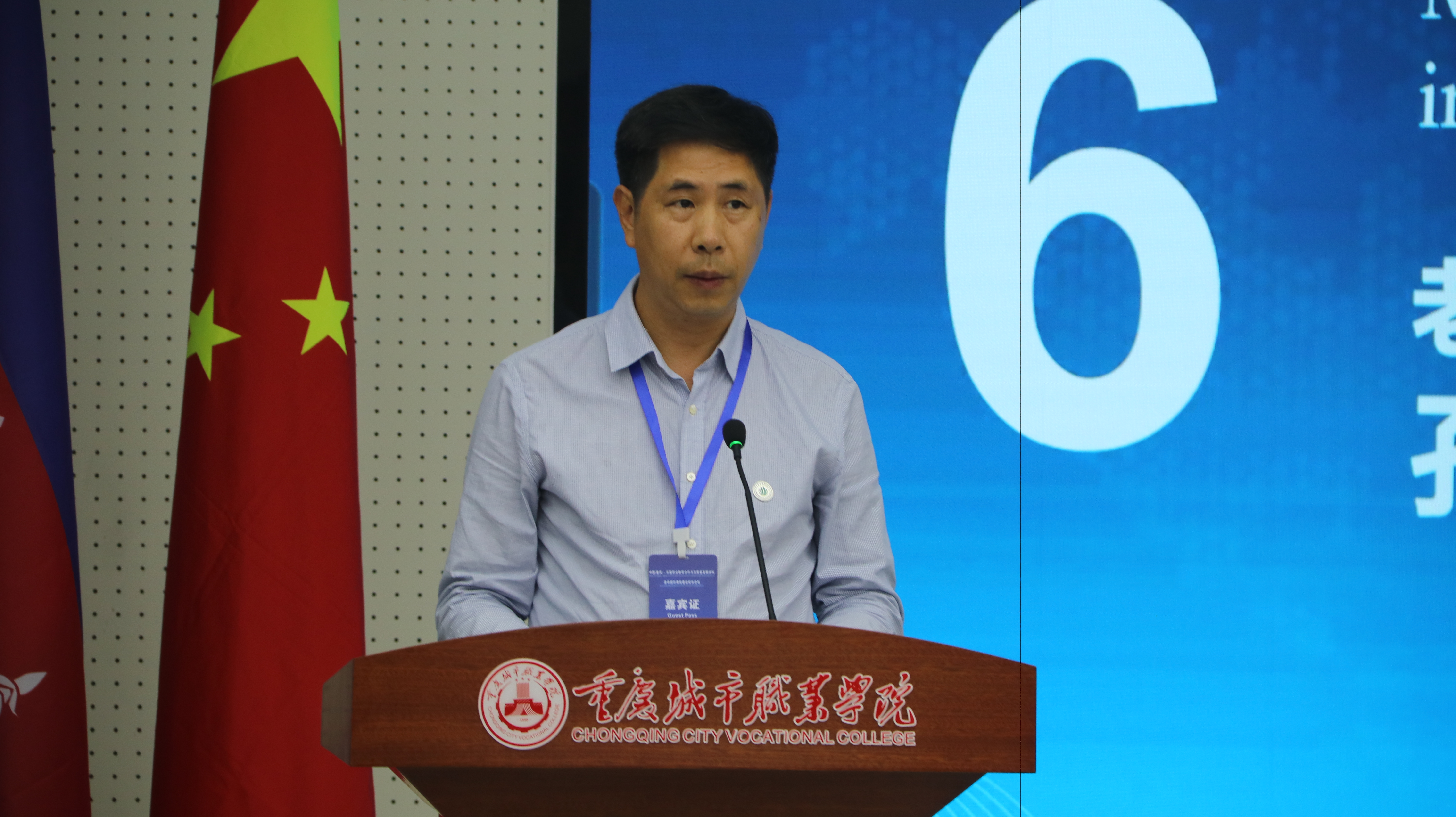 老虎机游戏下载