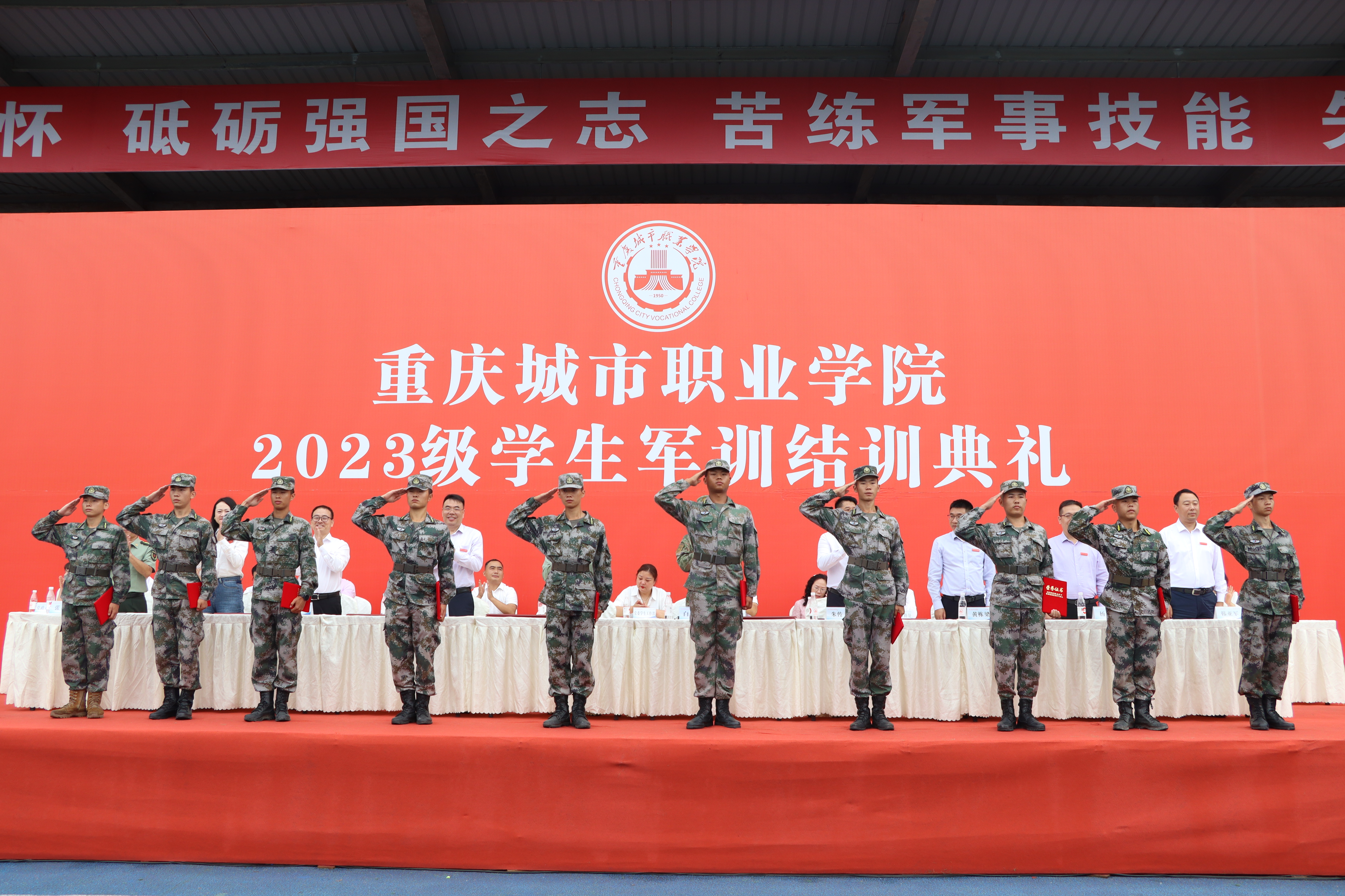 老虎机游戏下载