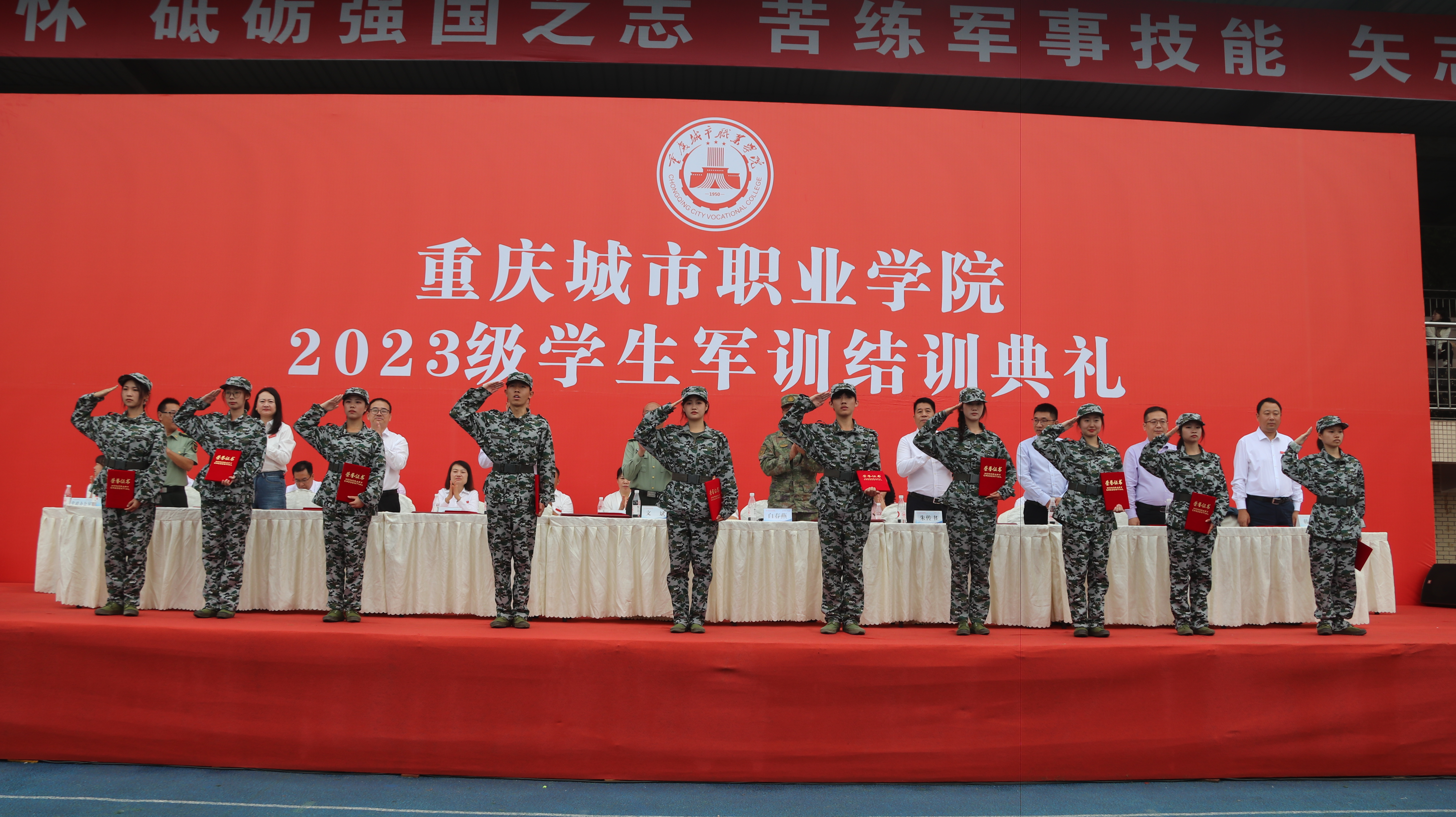 老虎机游戏下载