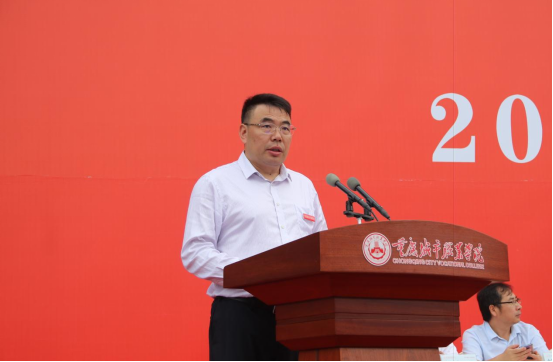 老虎机游戏下载