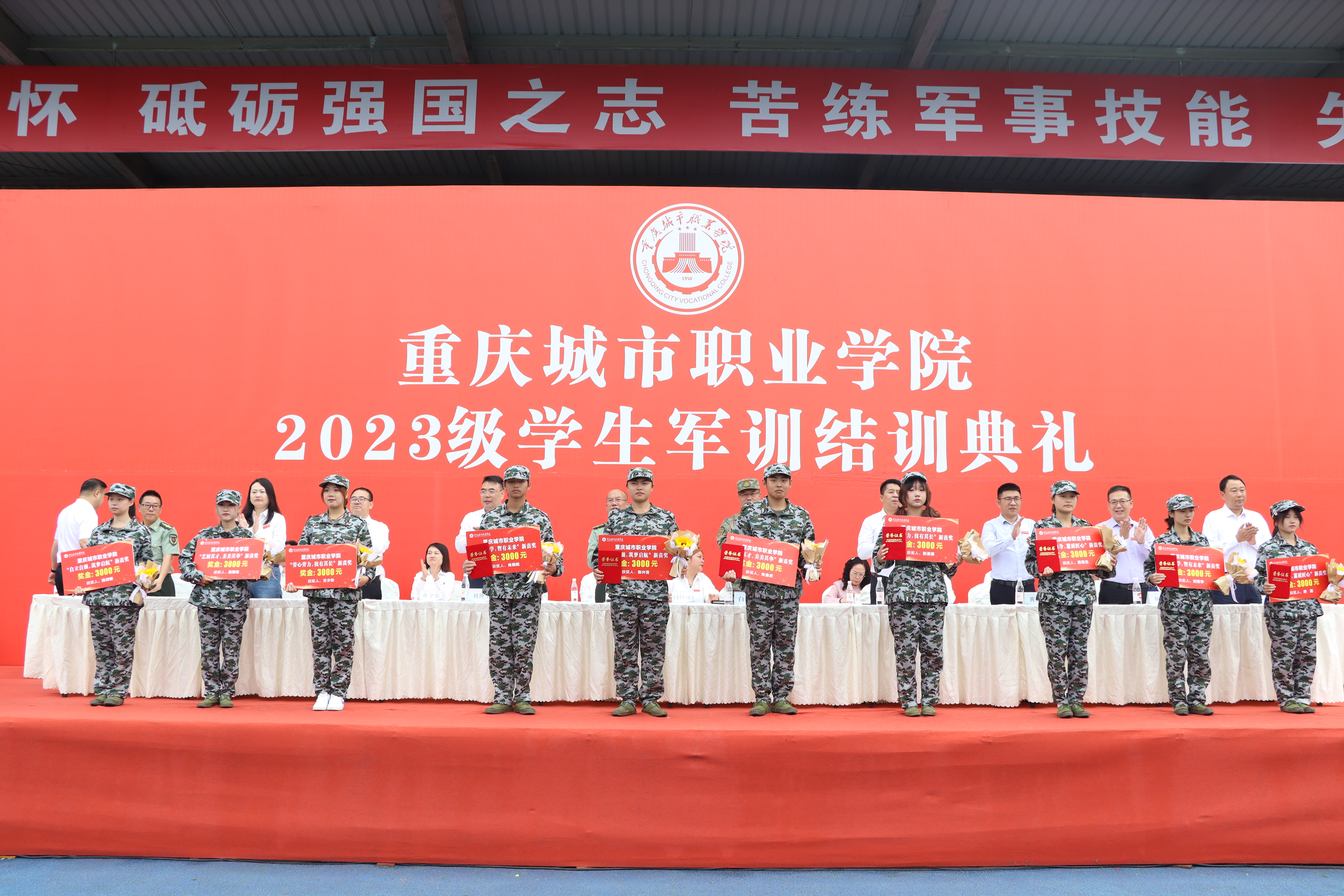 老虎机游戏下载