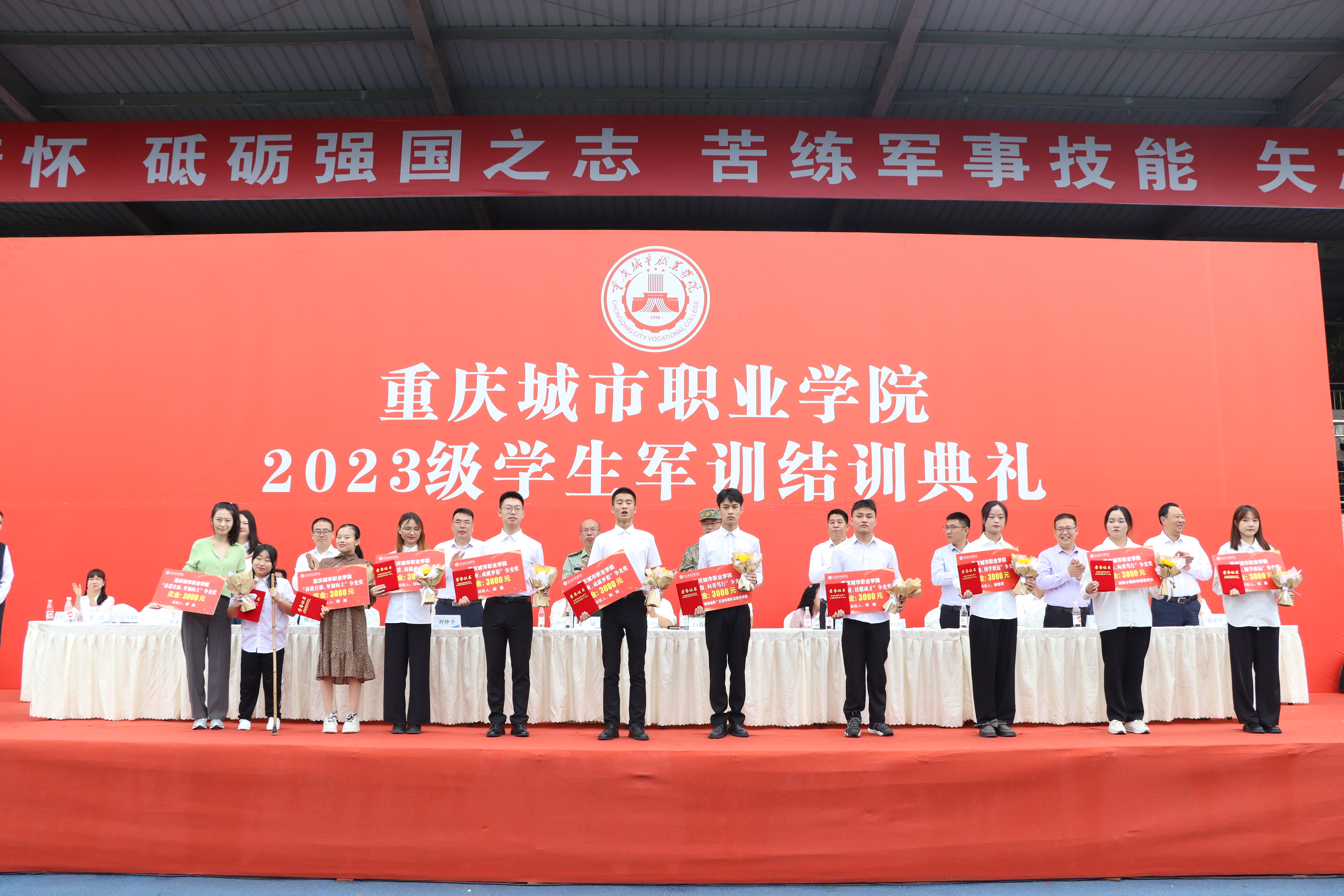 老虎机游戏下载