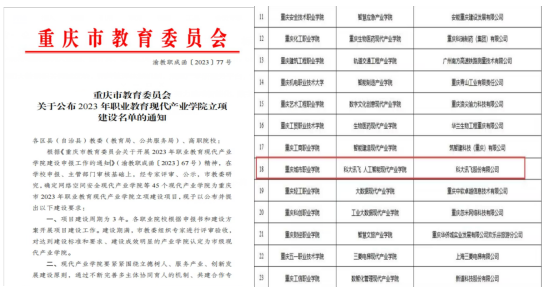 老虎机游戏下载