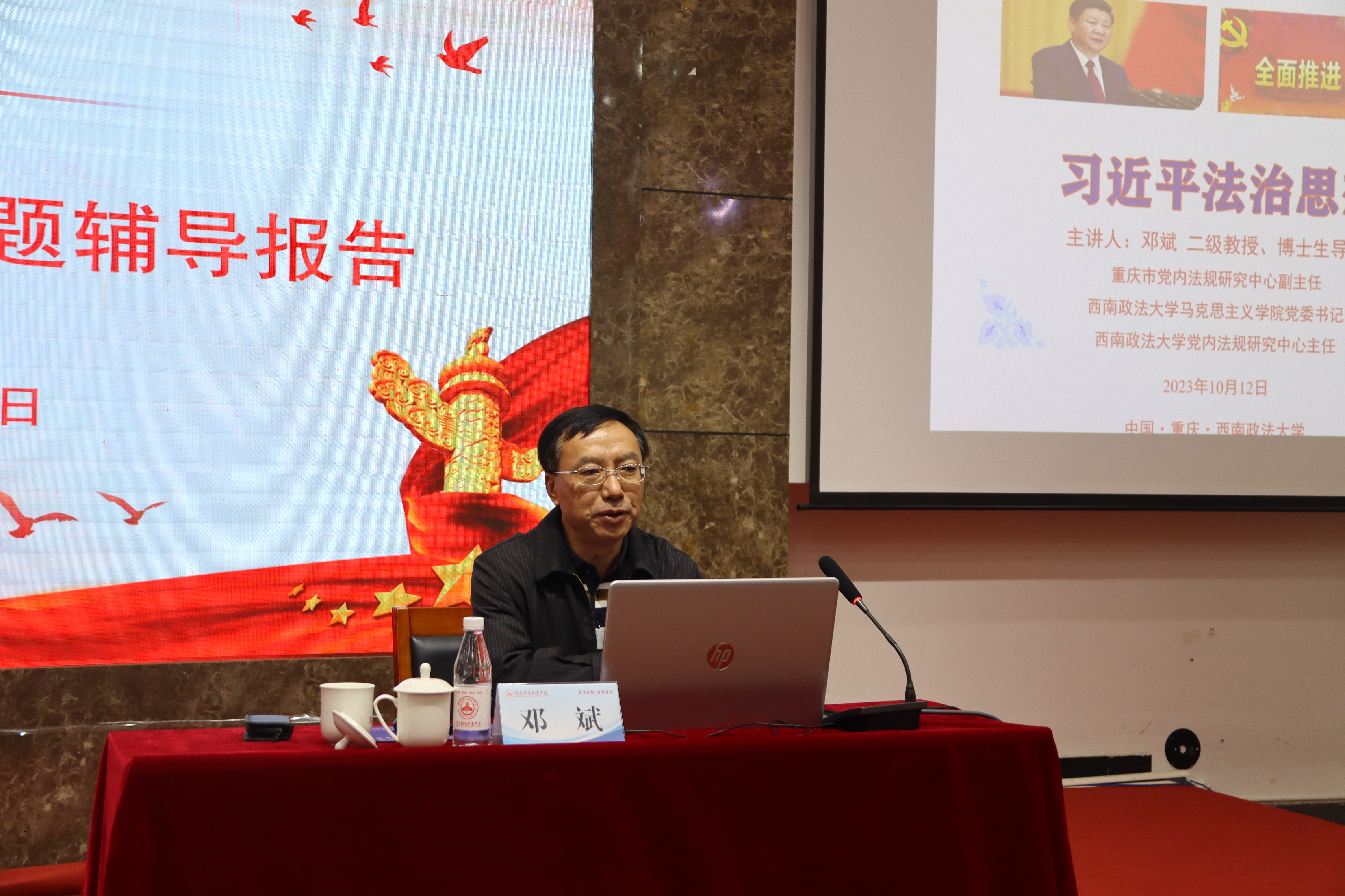 老虎机游戏下载