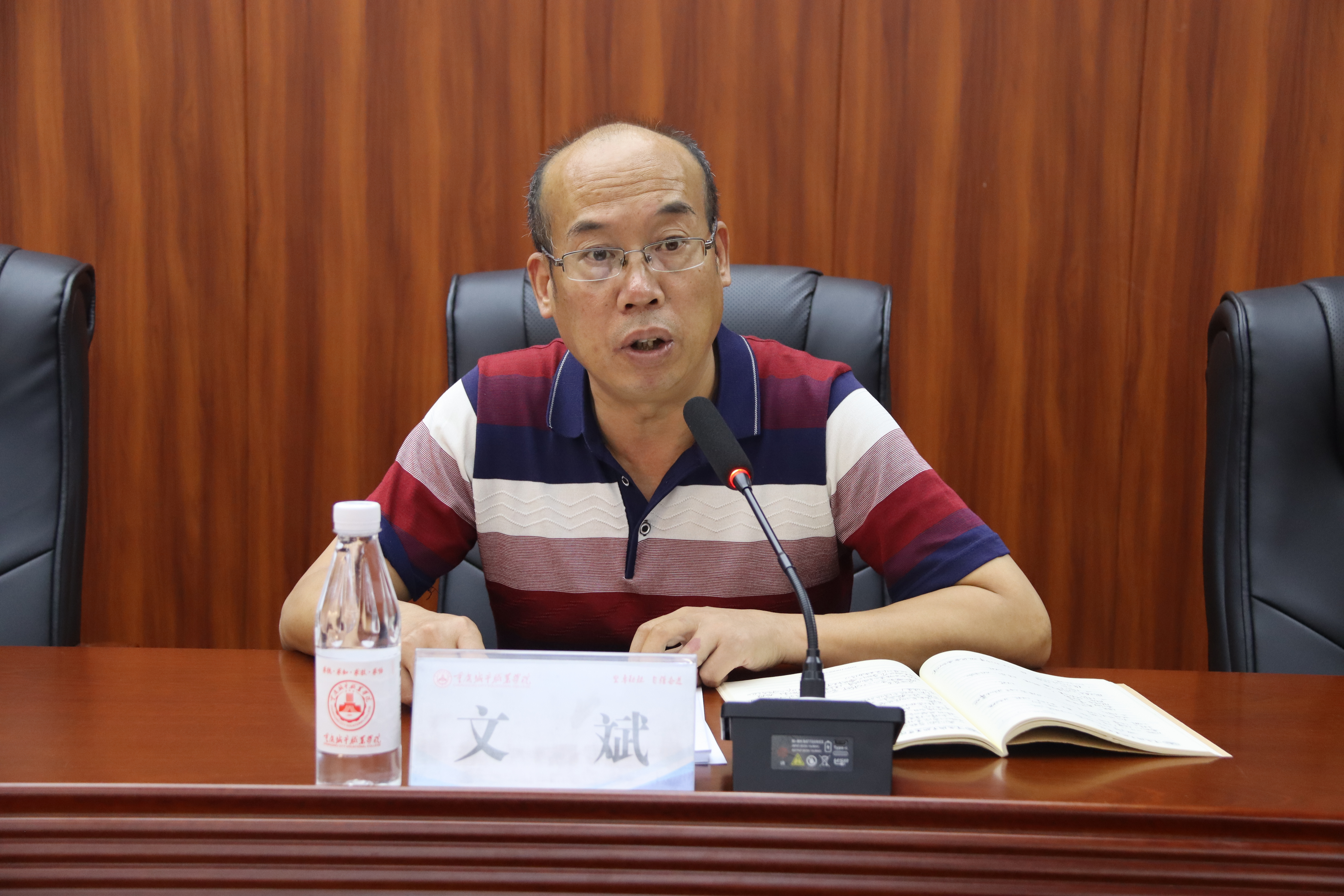 老虎机游戏下载