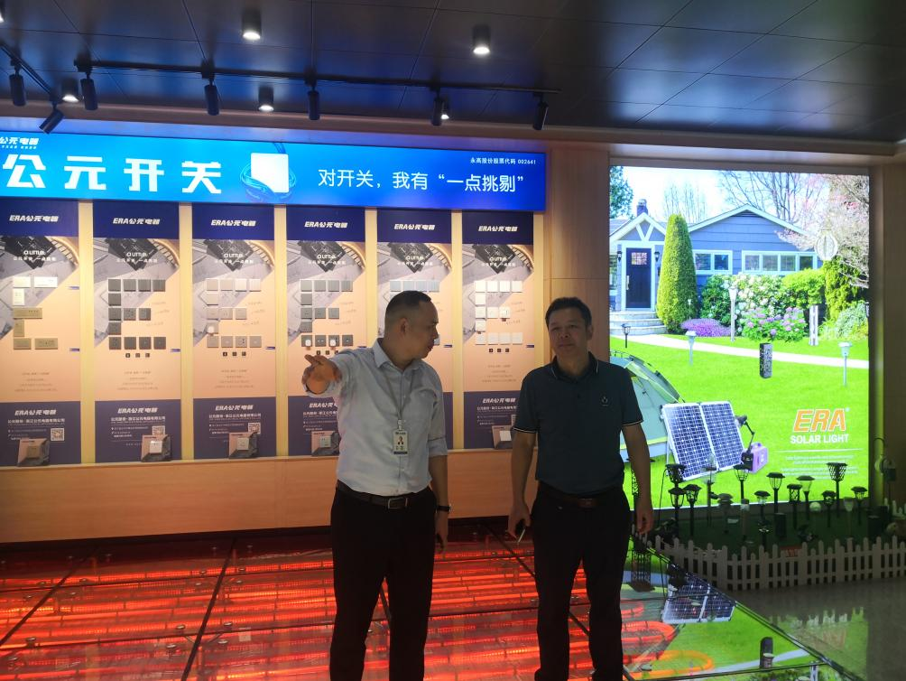 老虎机游戏下载