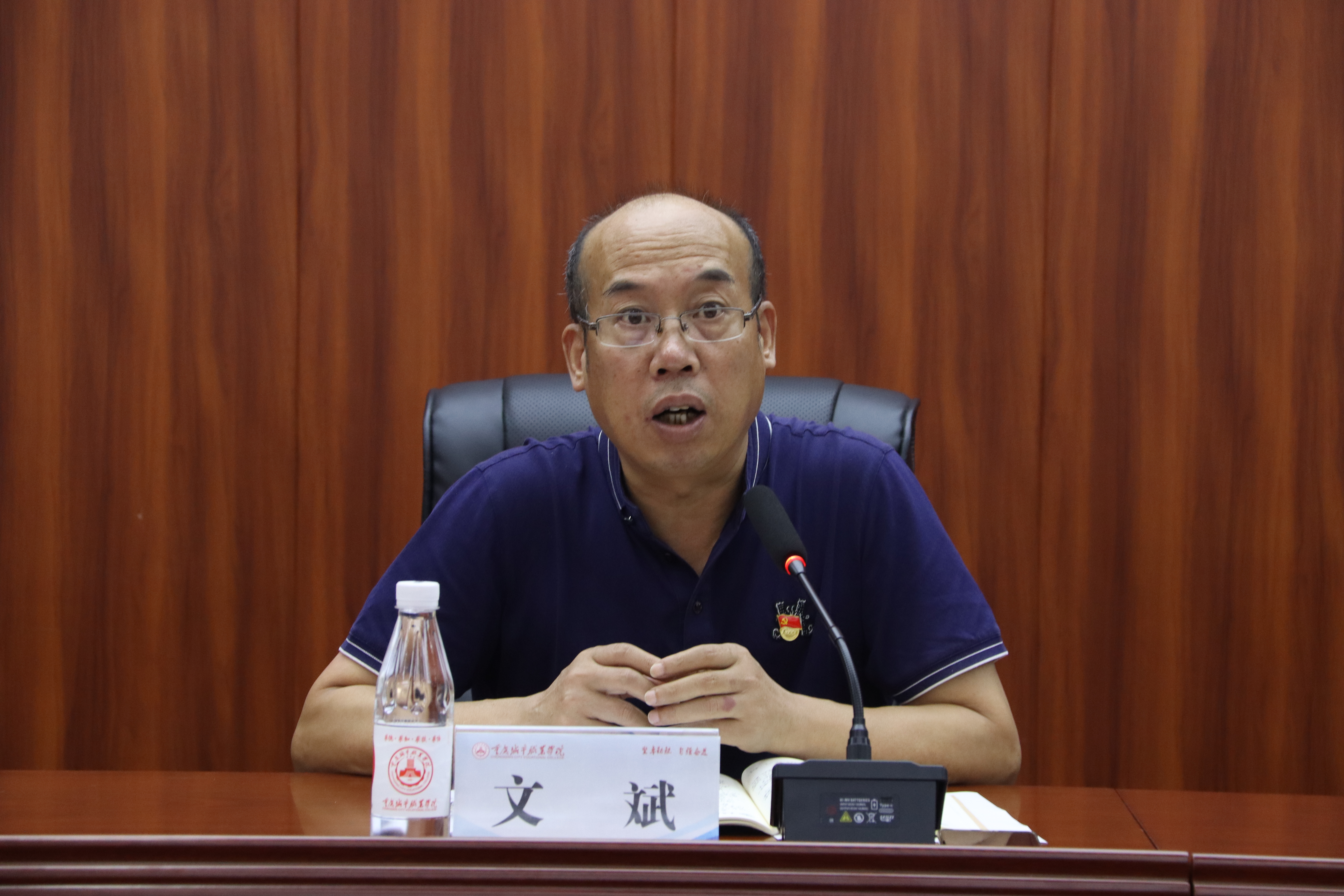 老虎机游戏下载