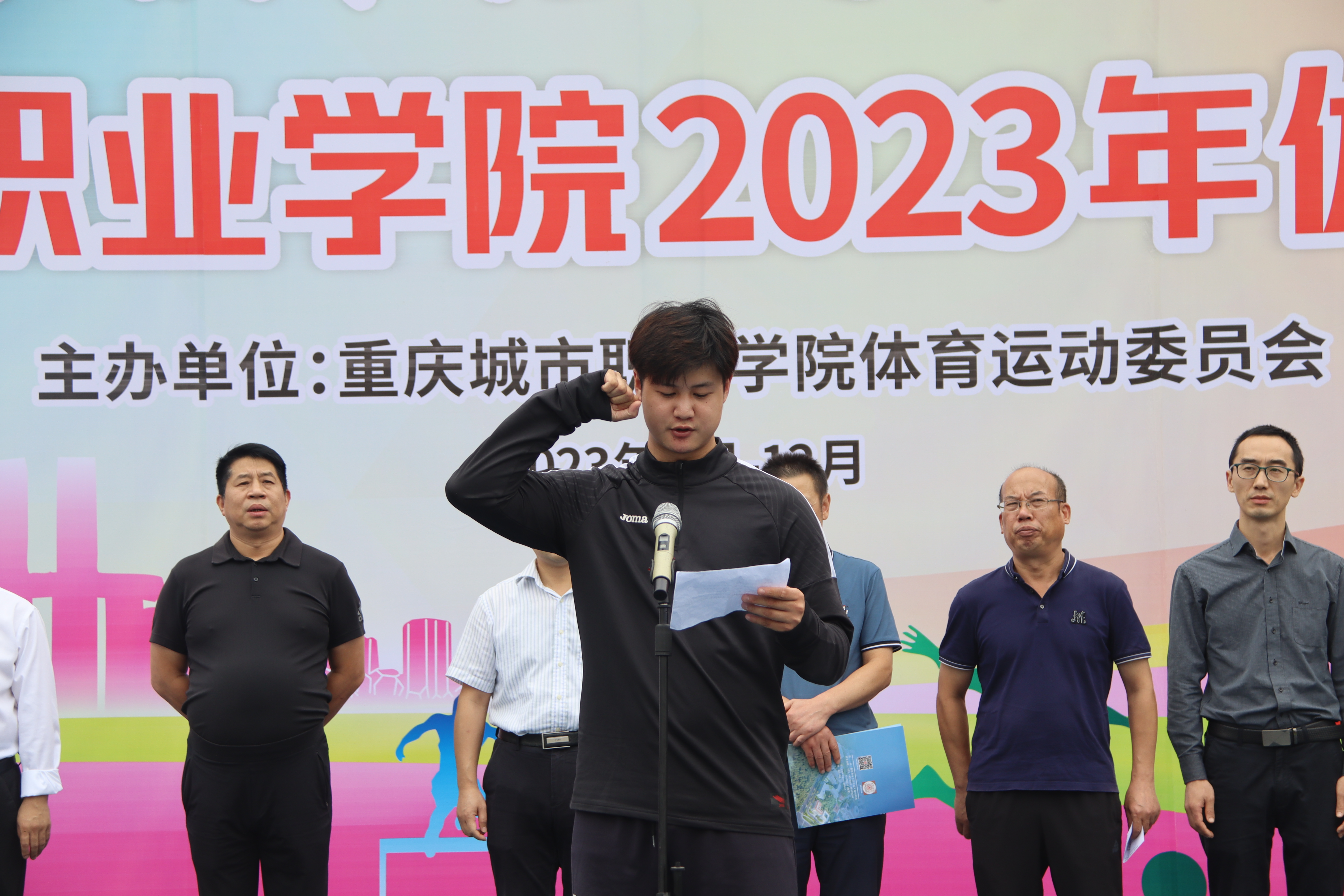 老虎机游戏下载