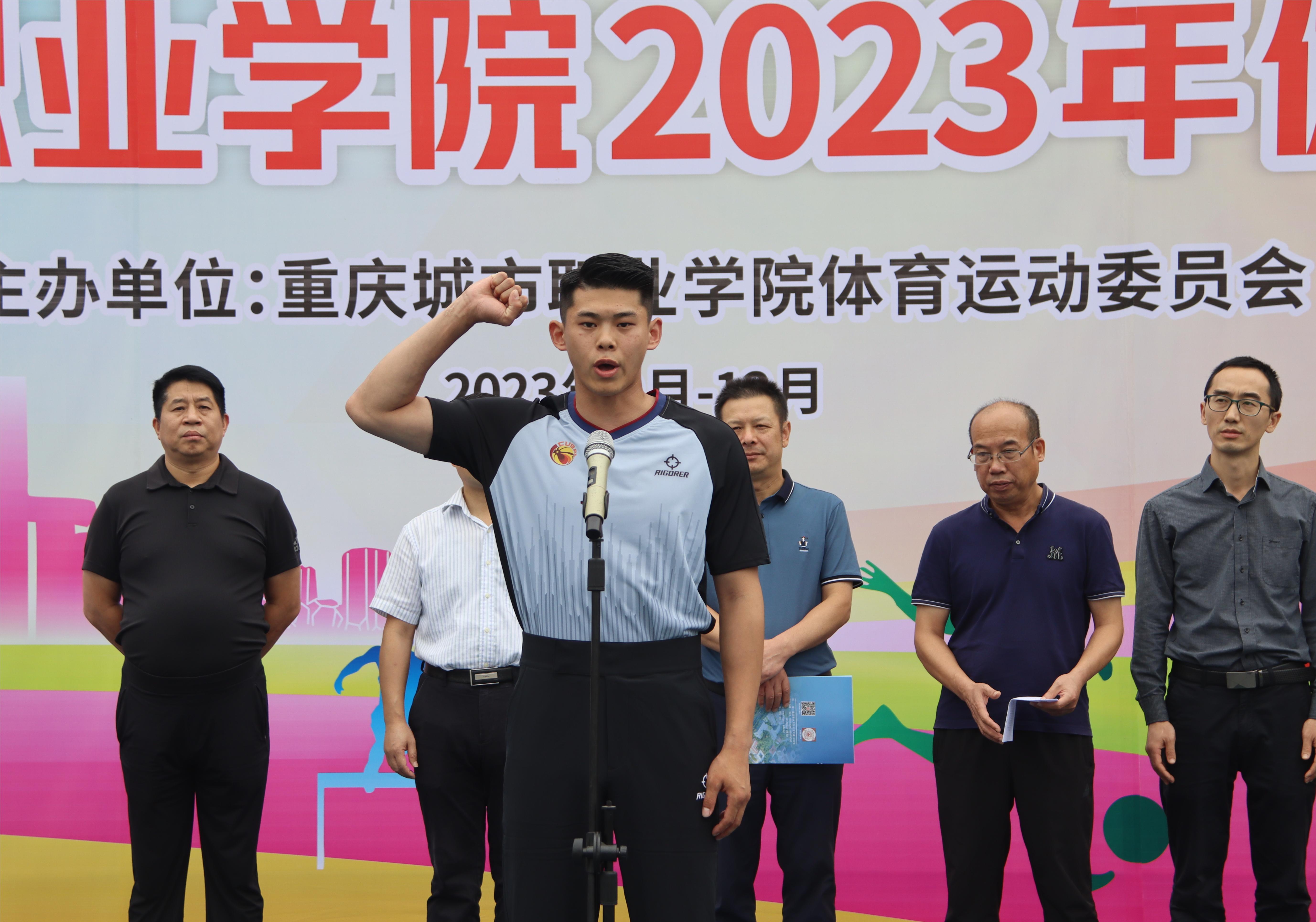 老虎机游戏下载