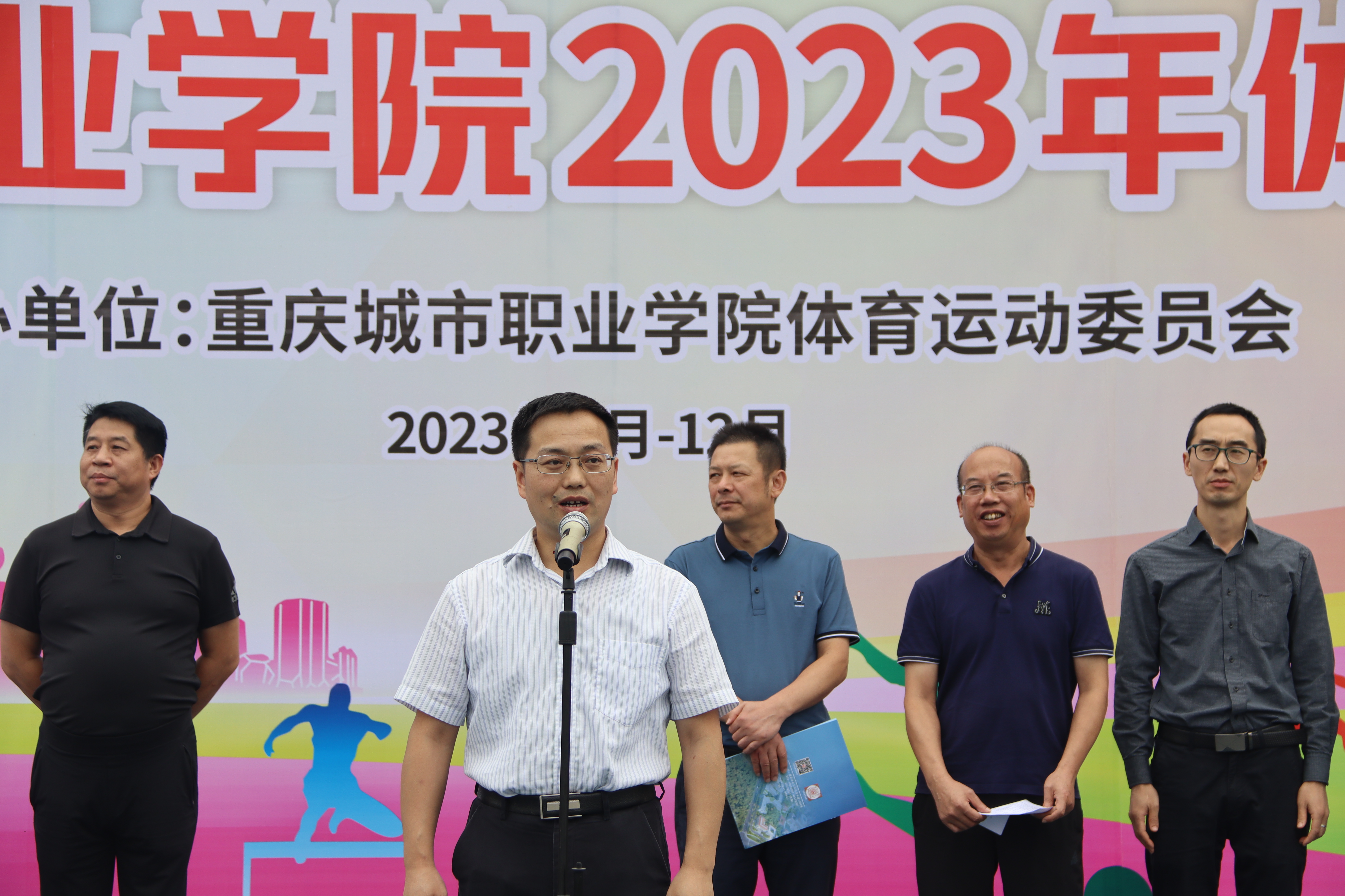 老虎机游戏下载