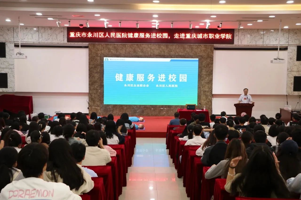 老虎机游戏下载