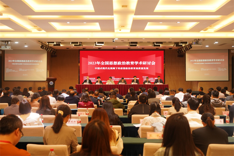 老虎机游戏下载