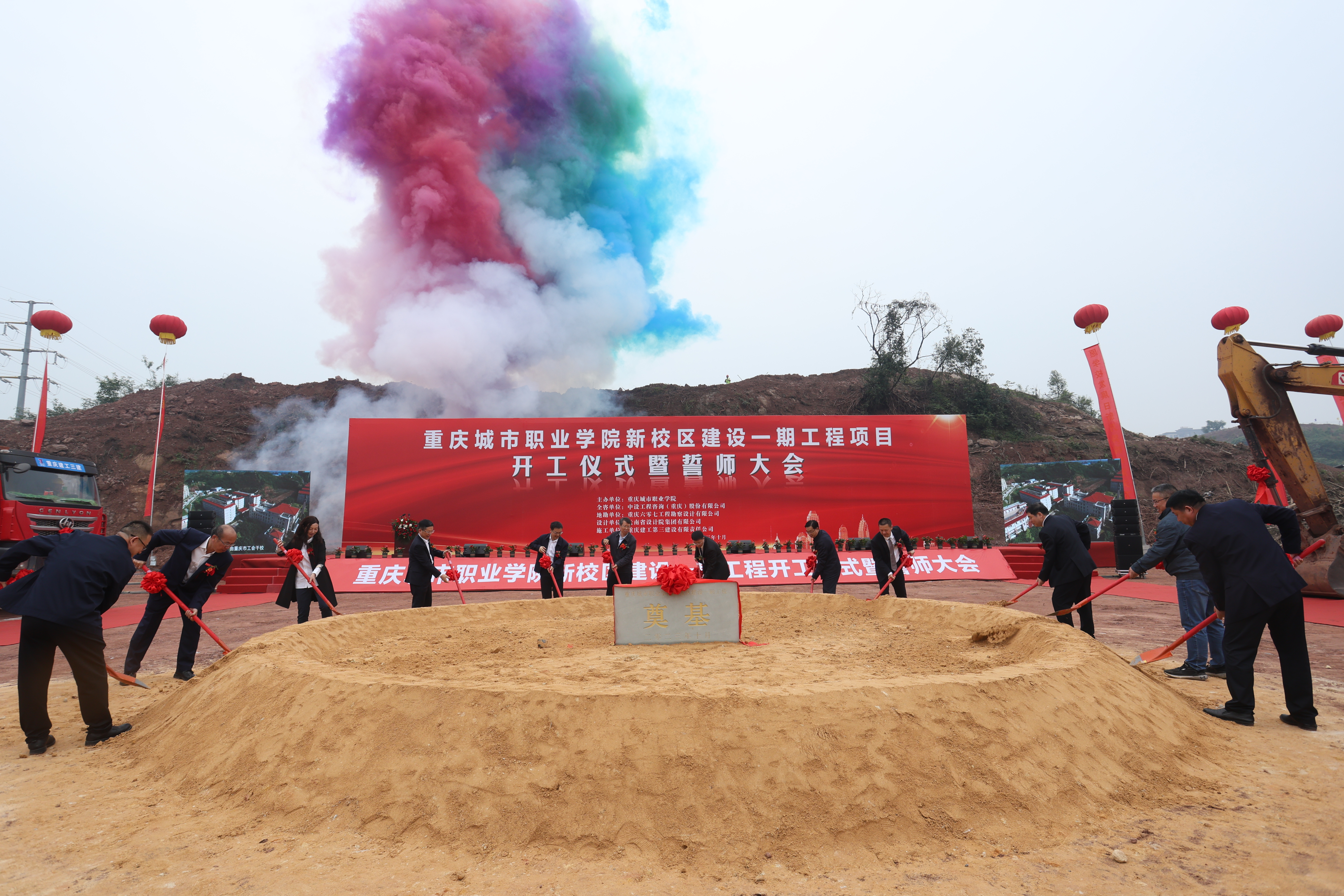老虎机游戏下载