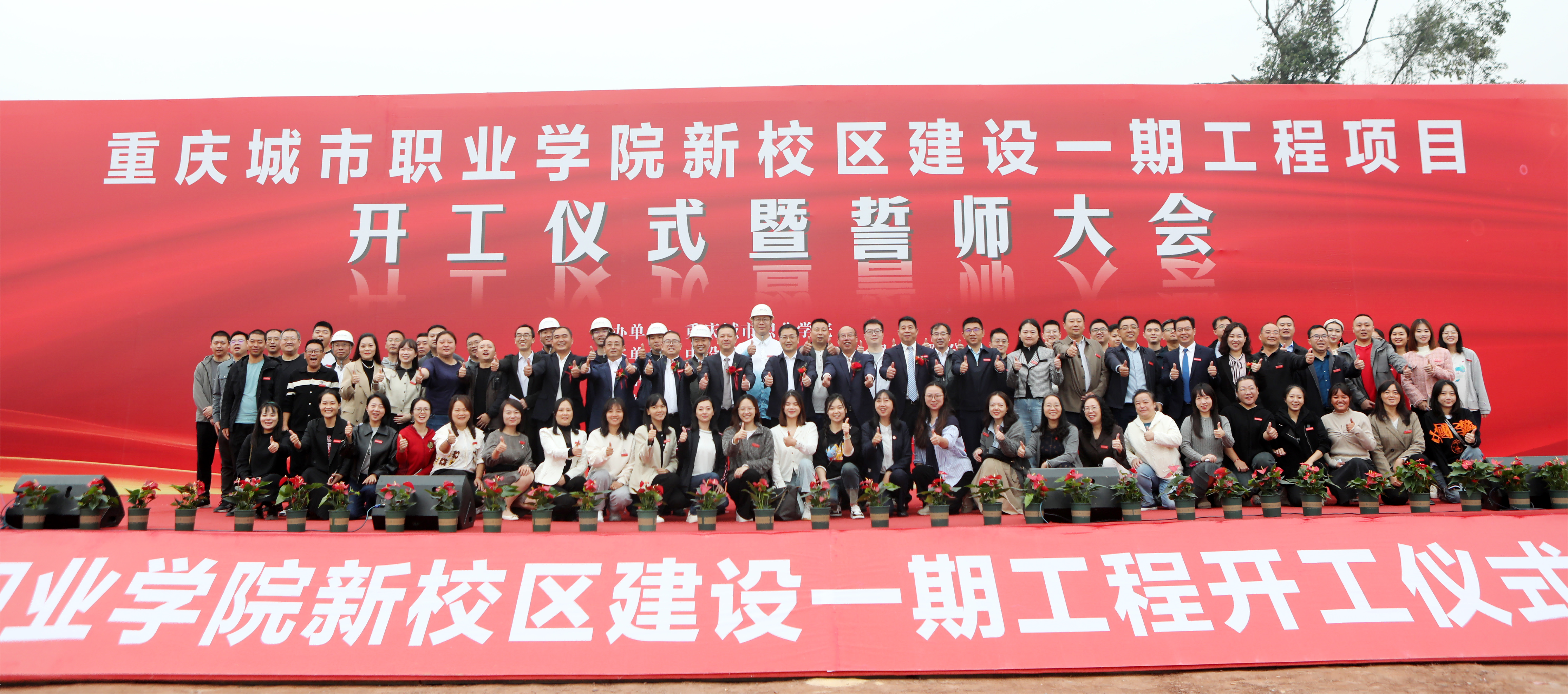 老虎机游戏下载