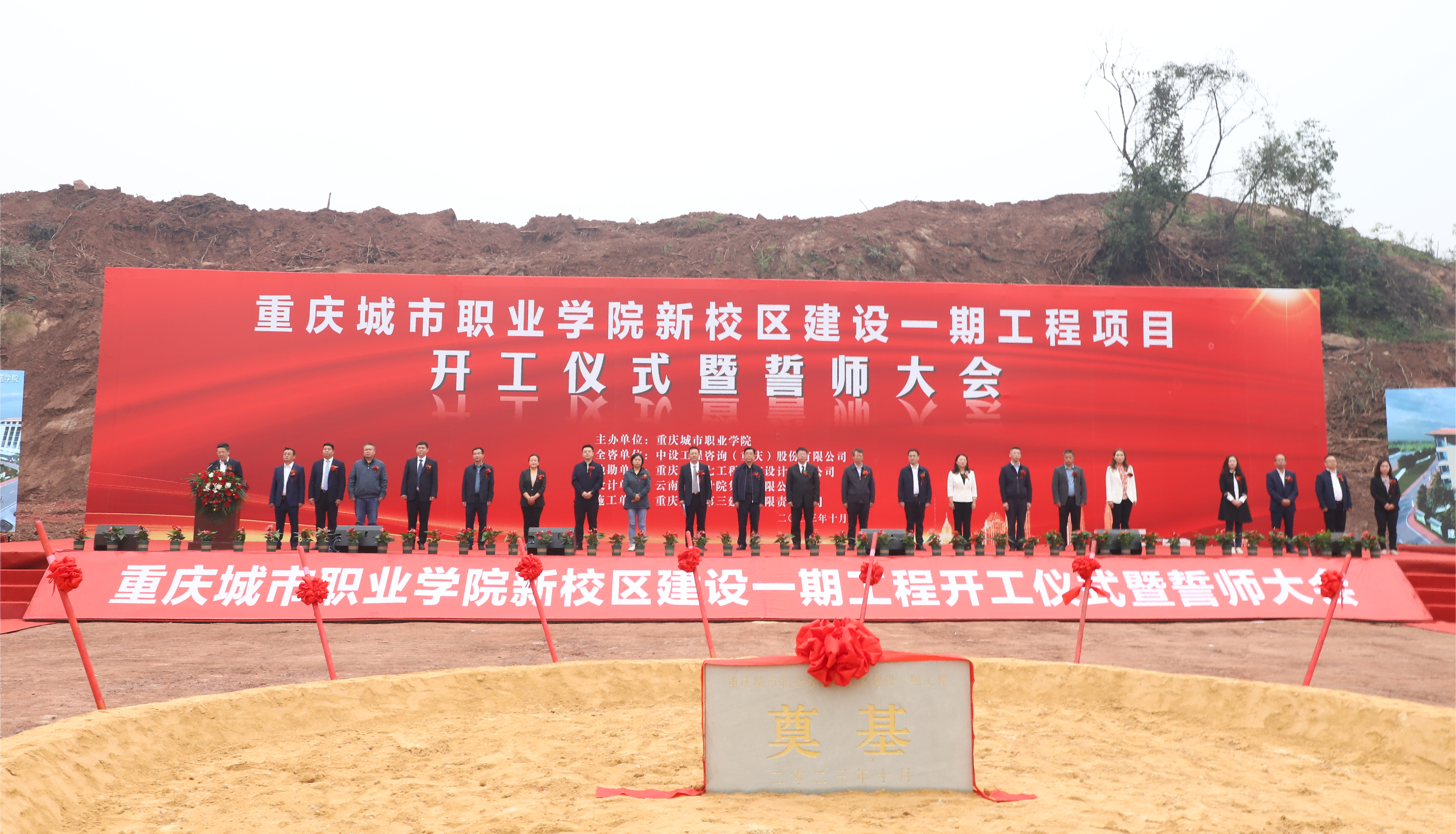 老虎机游戏下载