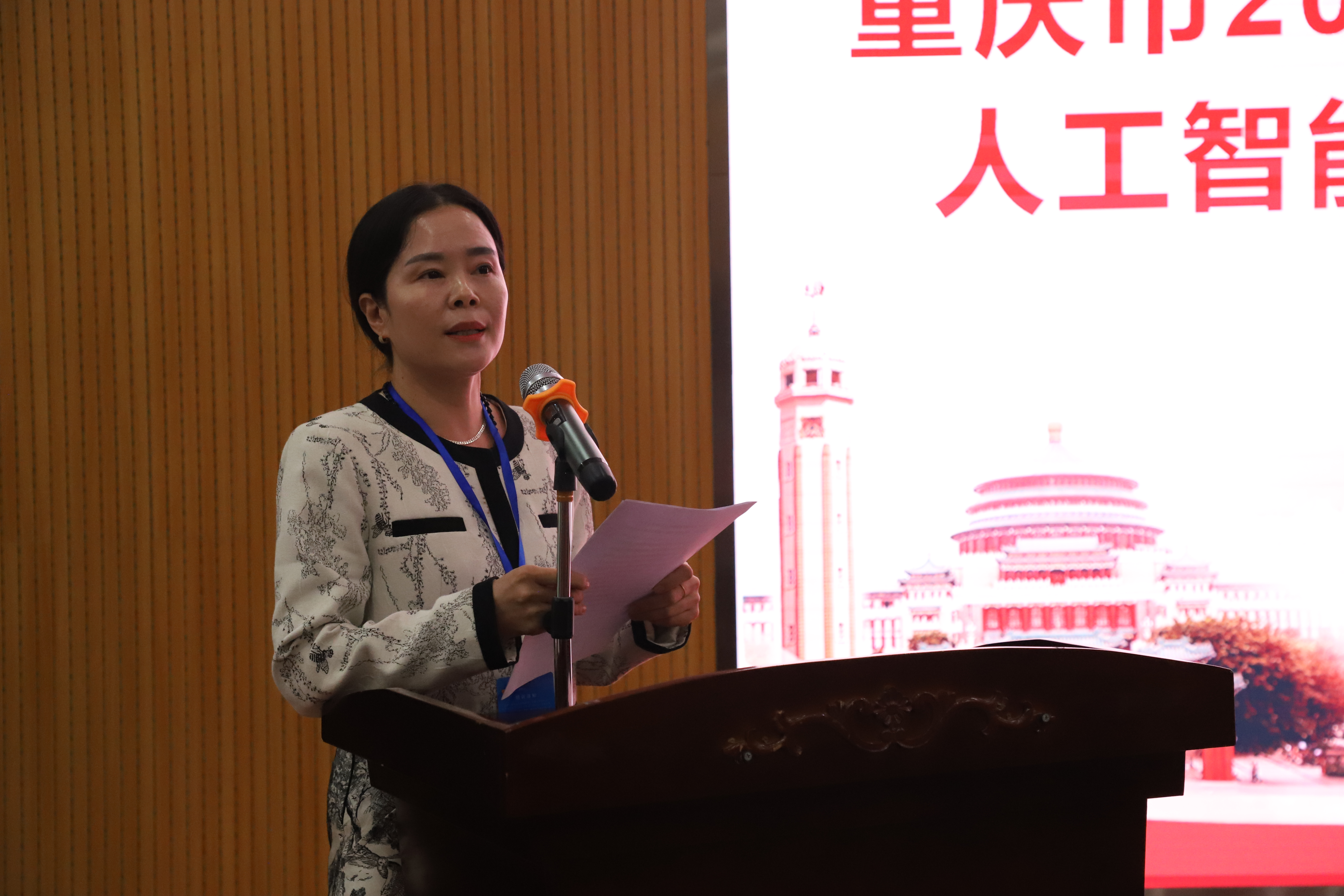 老虎机游戏下载