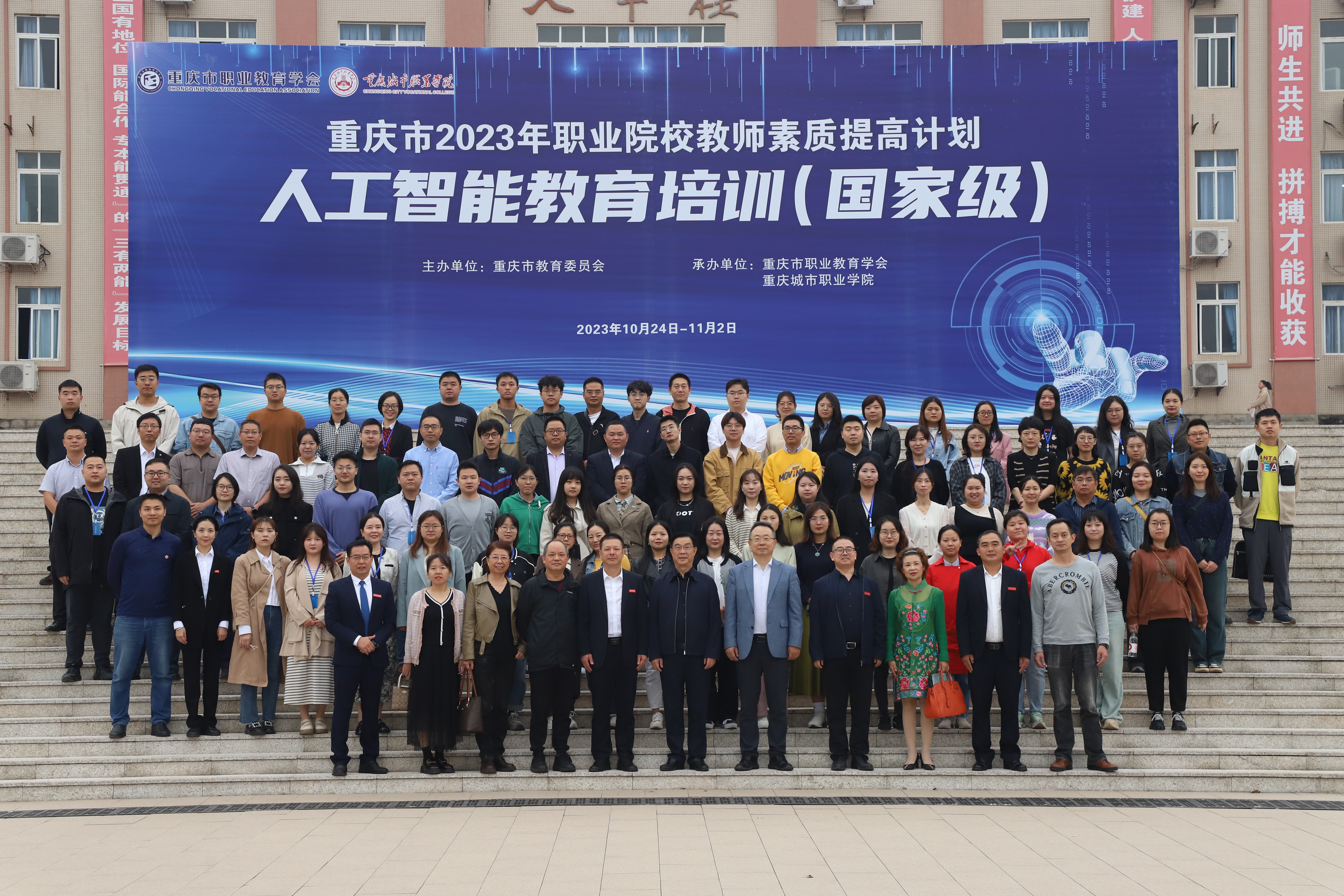 老虎机游戏下载