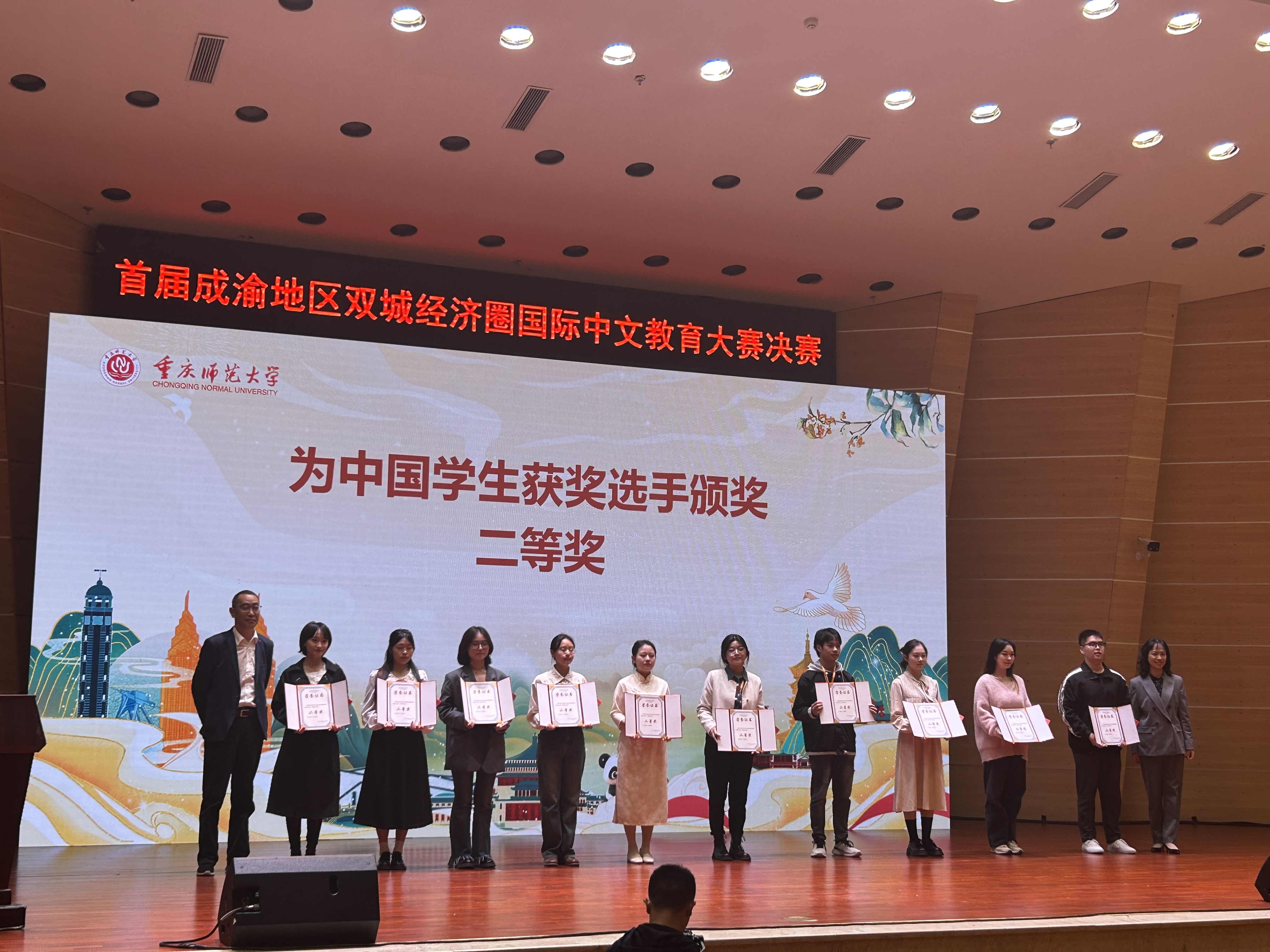 老虎机游戏下载