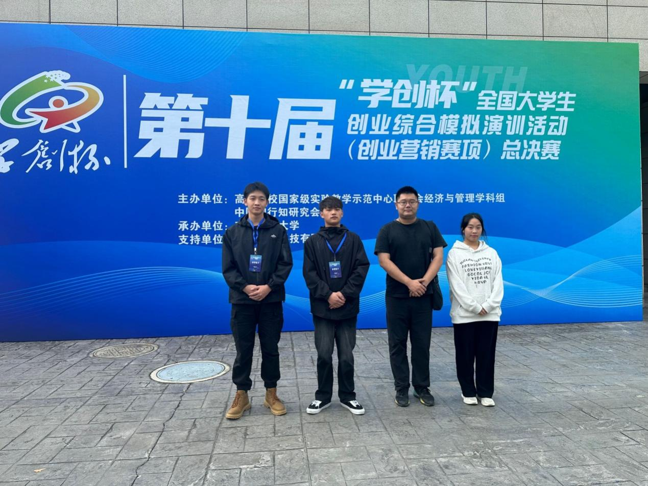 老虎机游戏下载