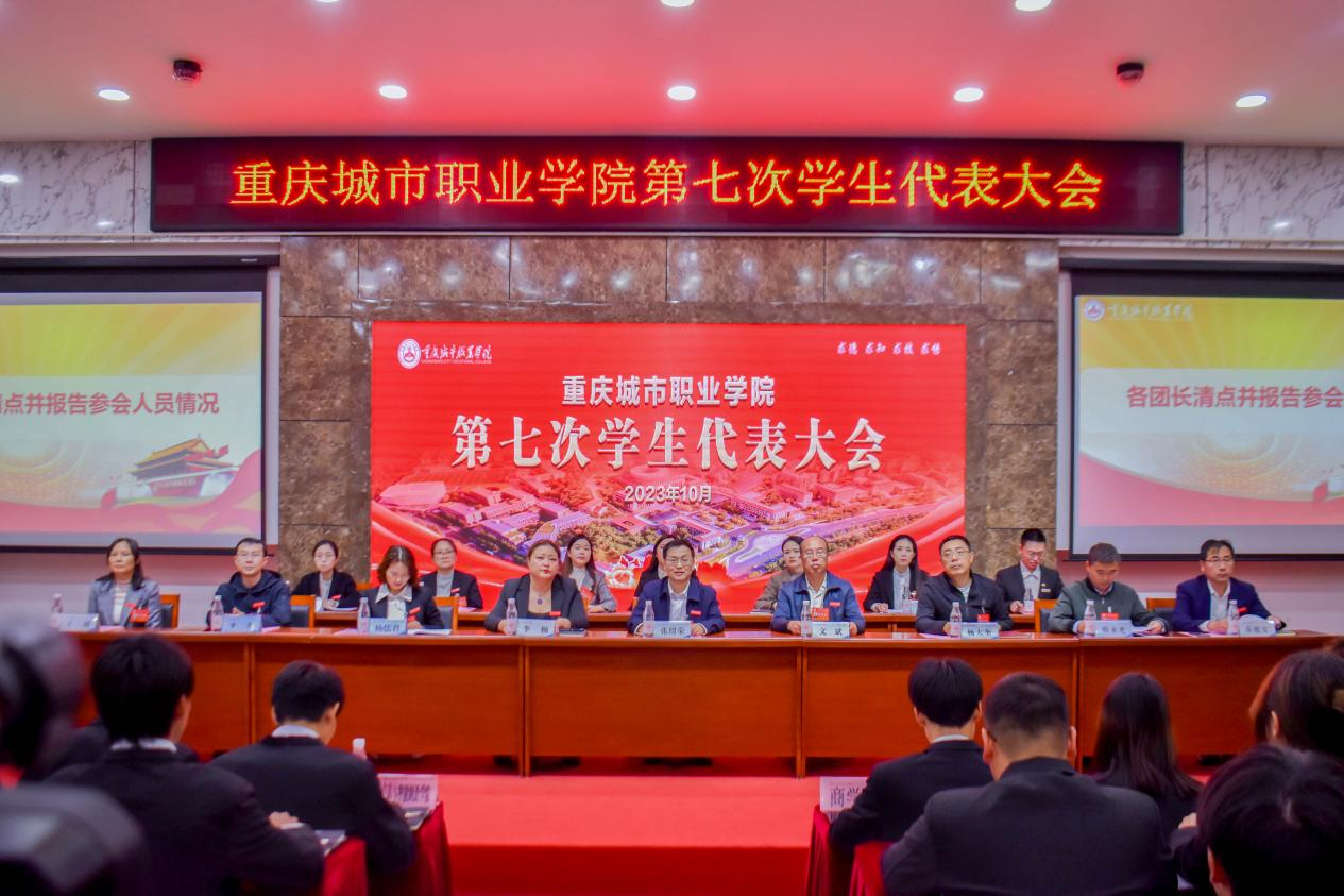 老虎机游戏下载